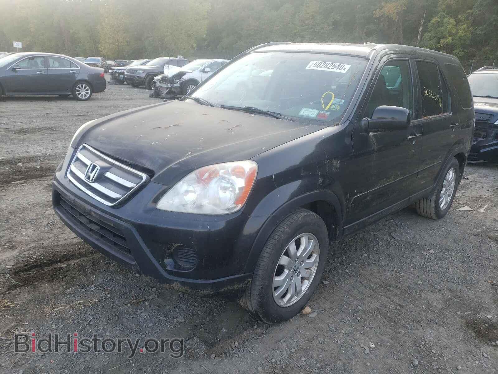 2006 HONDA CRV - VIN: SHSRD78956U420380 - Фото 2