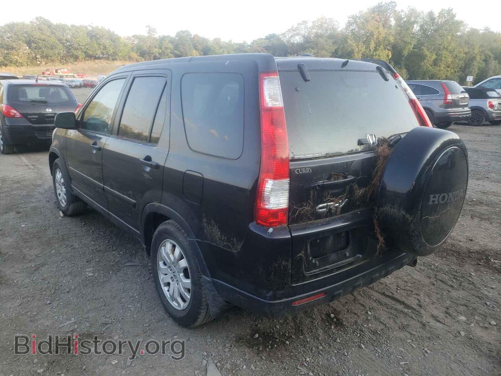 2006 HONDA CRV - VIN: SHSRD78956U420380 - Фото 3