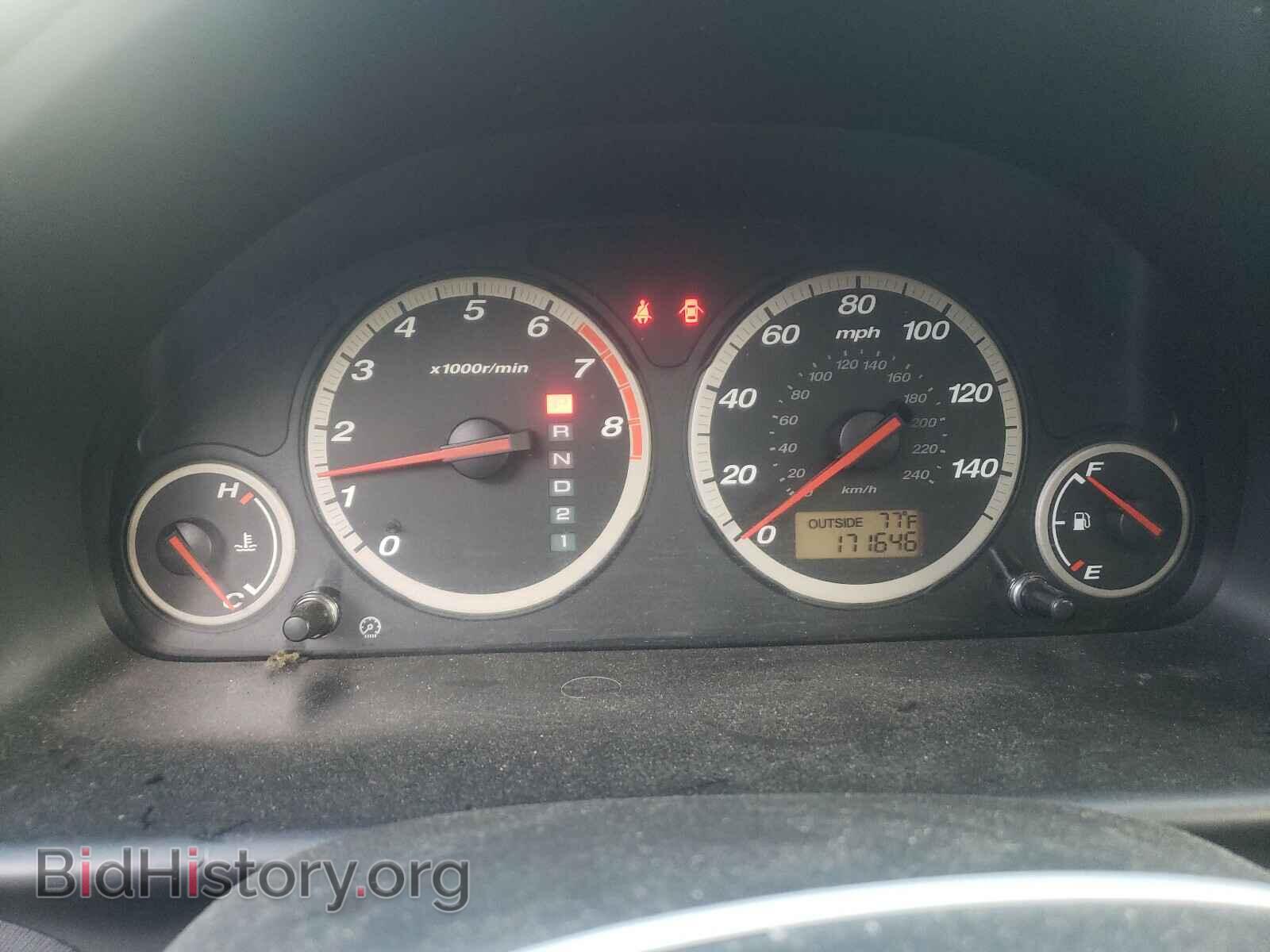 2006 HONDA CRV - VIN: SHSRD78956U420380 - Фото 8