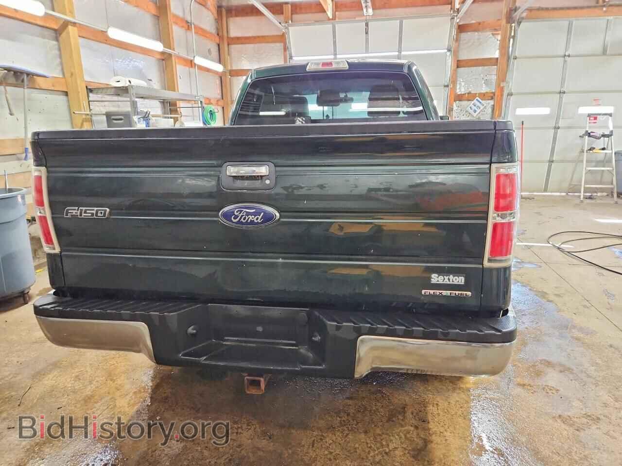 2014 FORD F150 - VIN: 1FTEX1EM2EFC48841 - Фото 6