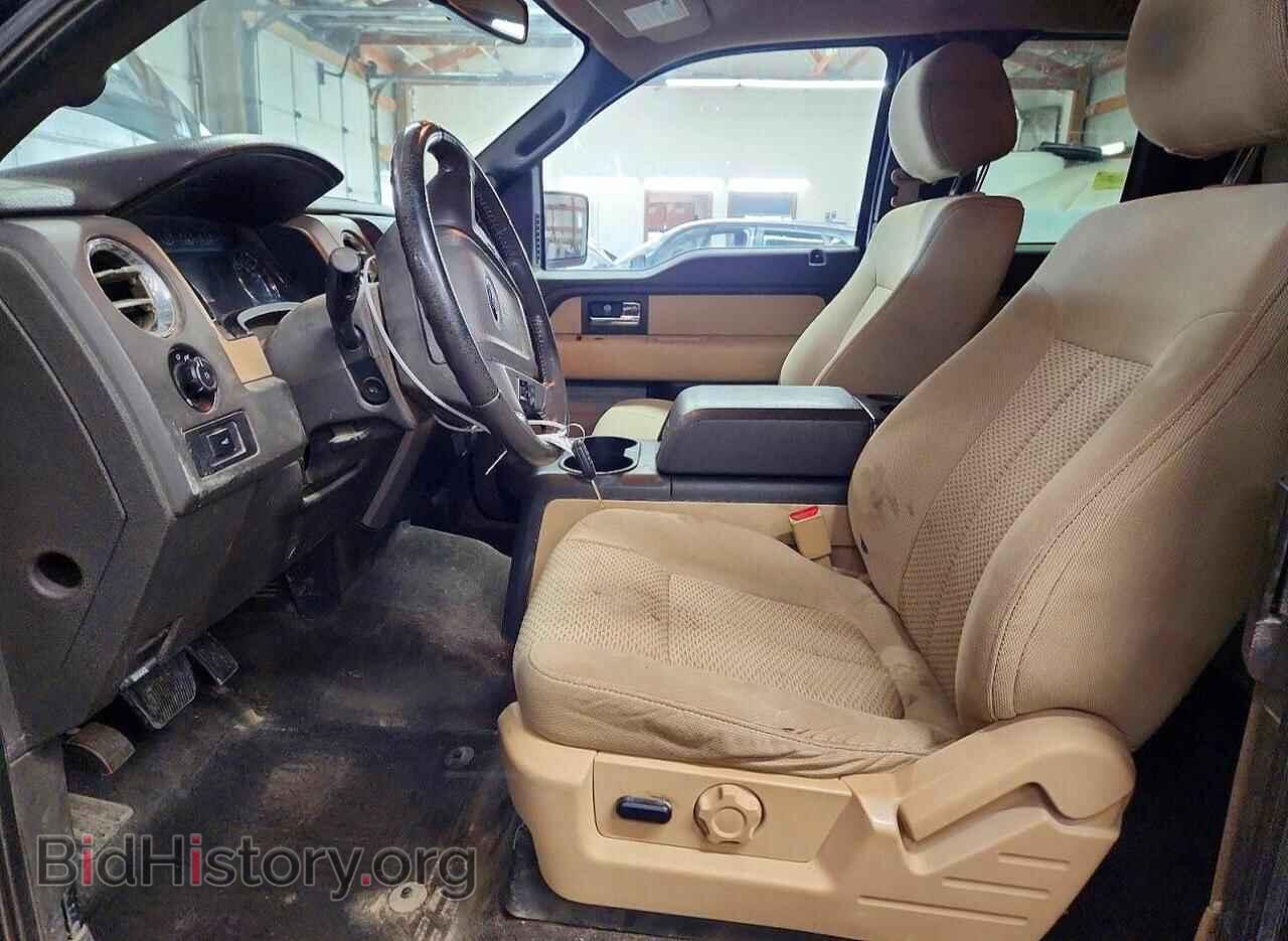 2014 FORD F150 - VIN: 1FTEX1EM2EFC48841 - Фото 7