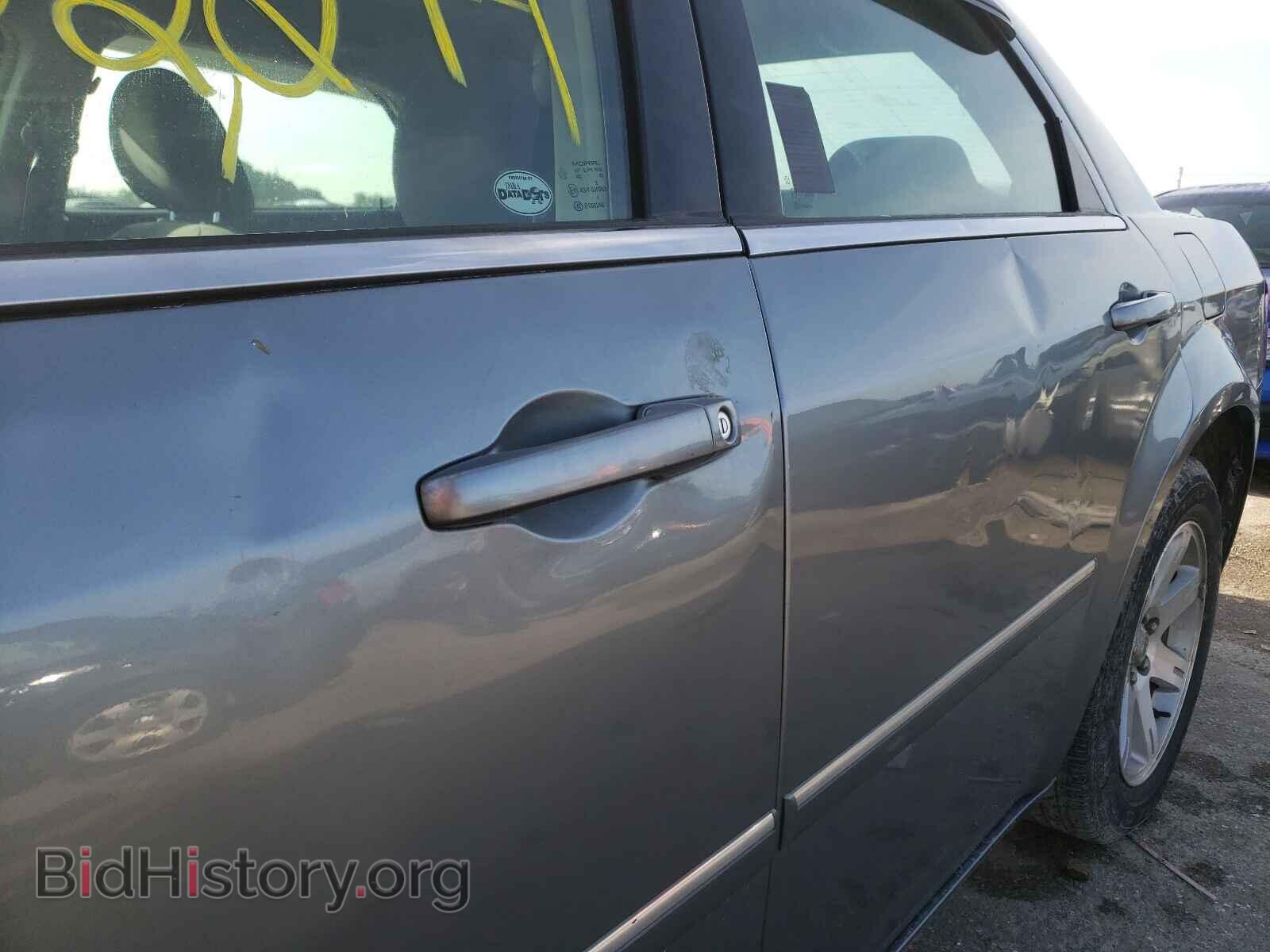 2007 CHRYSLER 300 - VIN: 2C3LA43R07H806409 - Фото 9
