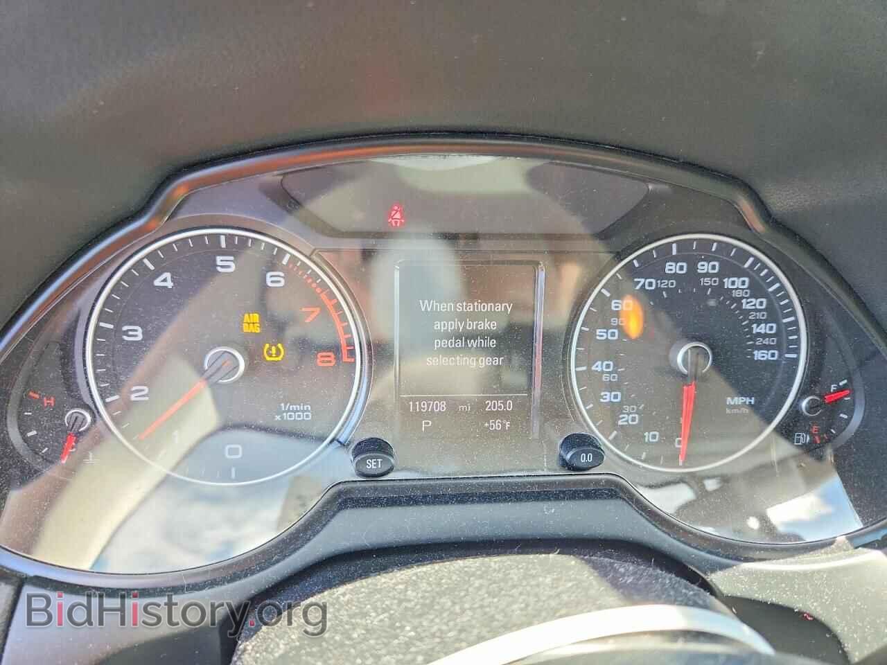 2013 AUDI Q5 - VIN: WA1LFAFP4DA024835 - Фото 9