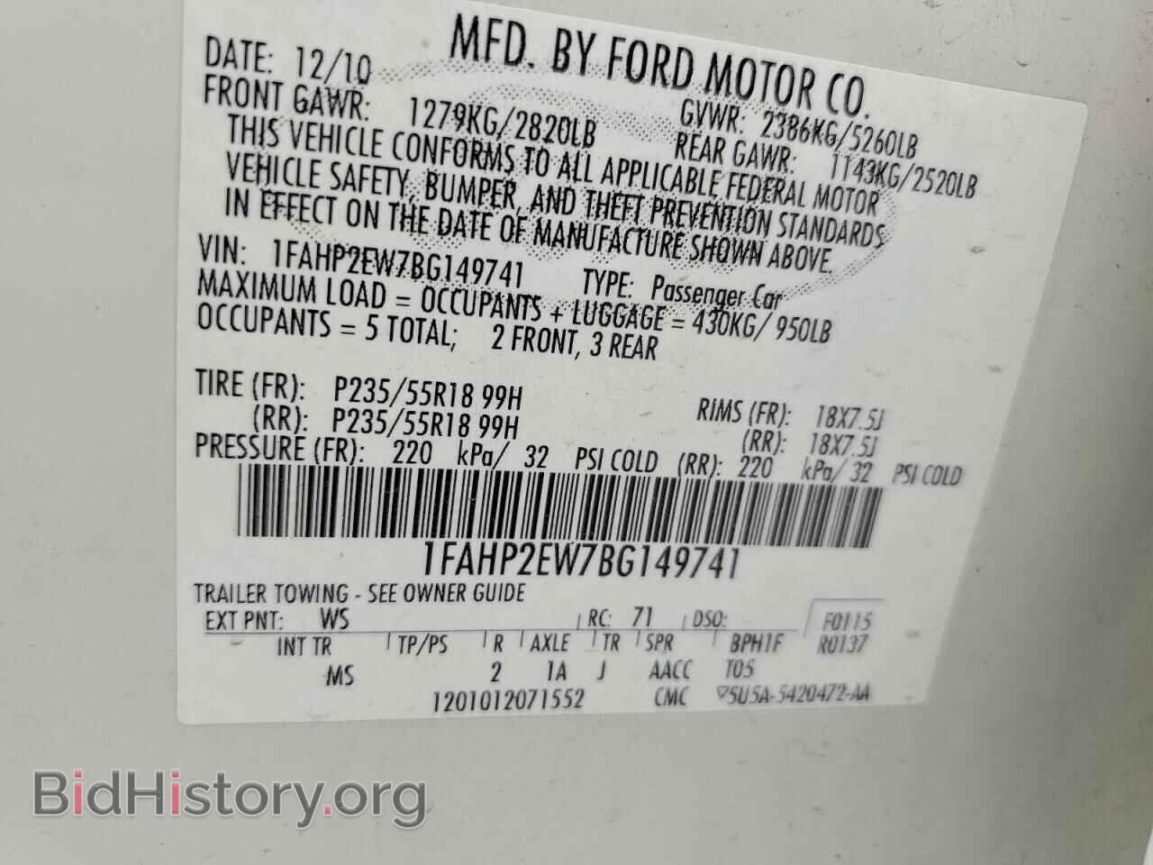 2011 FORD TAURUS - VIN: 1FAHP2EW7BG149741 - Фото 12