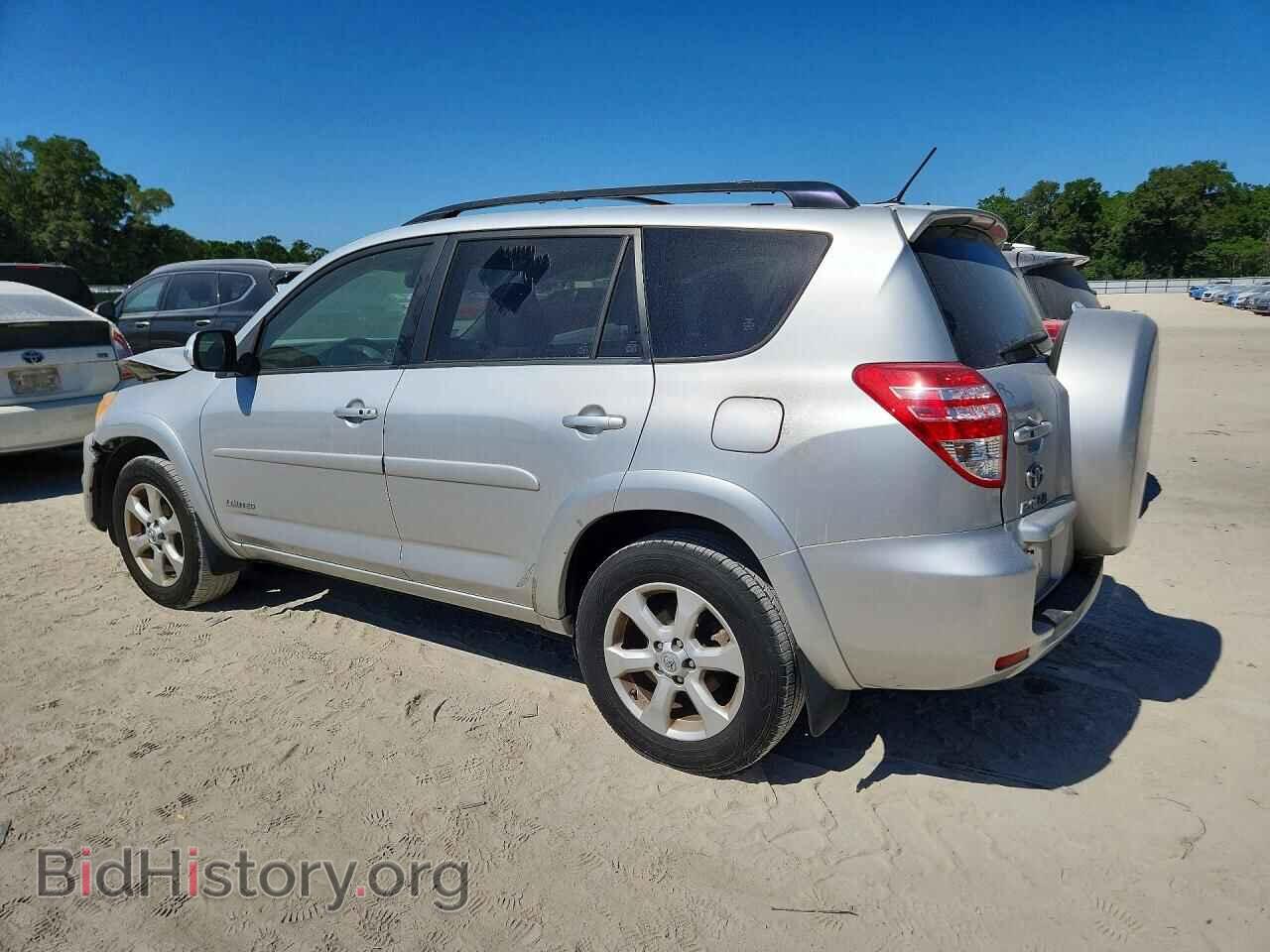 2012 TOYOTA RAV4 - VIN: JTMDF4DVXC5051476 - Фото 2