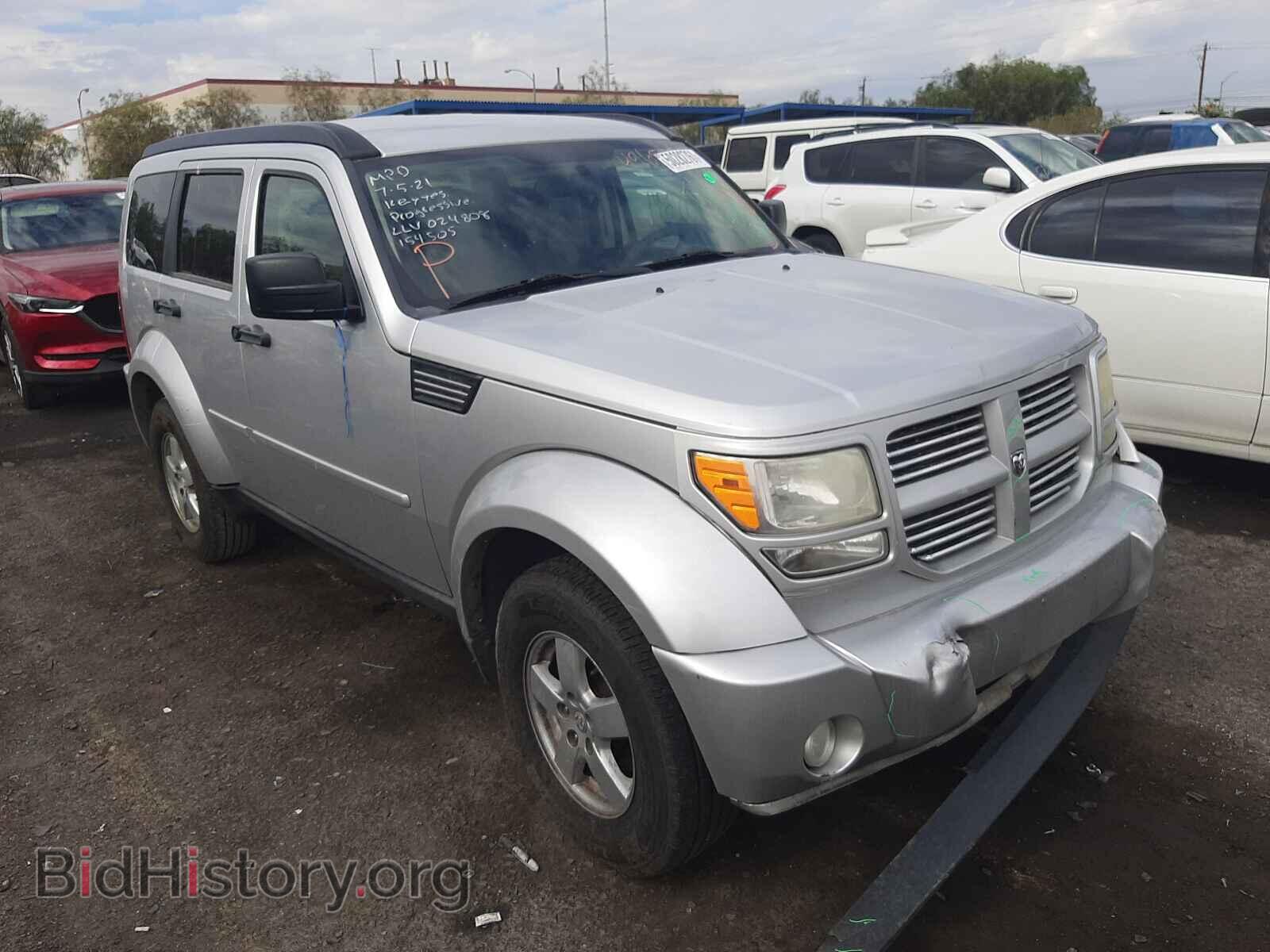 Photo 1D4PT4GK6BW518072 - DODGE NITRO 2011
