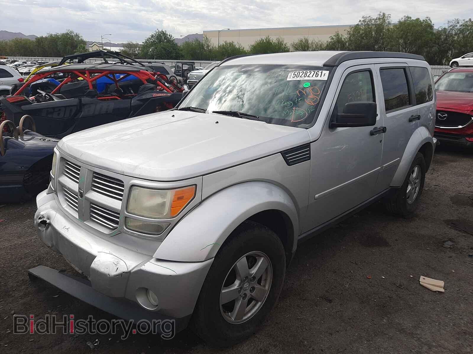 2011 DODGE NITRO - VIN: 1D4PT4GK6BW518072 - Фото 2