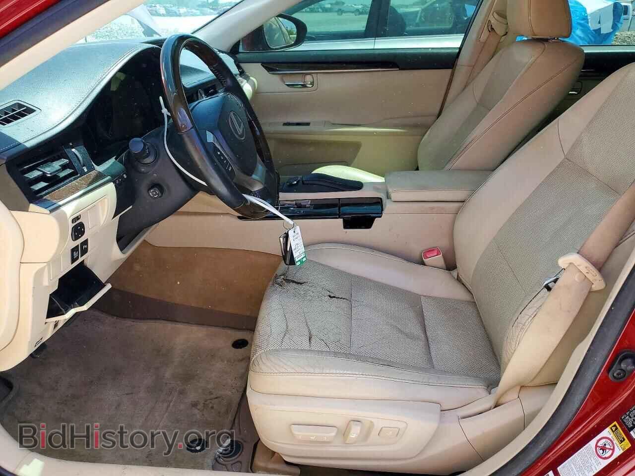 2015 LEXUS ES350 - VIN: JTHBK1GG3F2154113 - Фото 7
