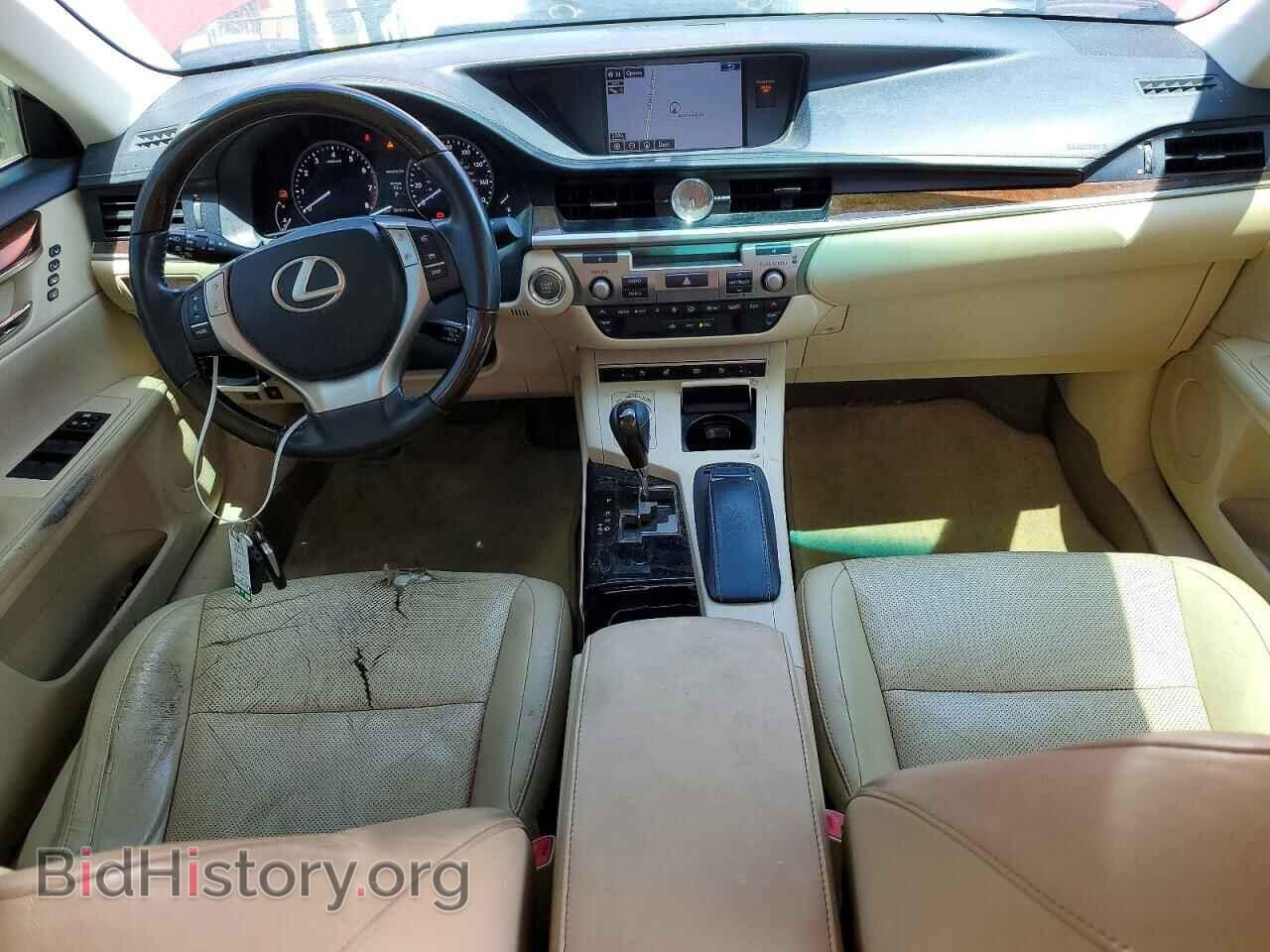 2015 LEXUS ES350 - VIN: JTHBK1GG3F2154113 - Фото 8