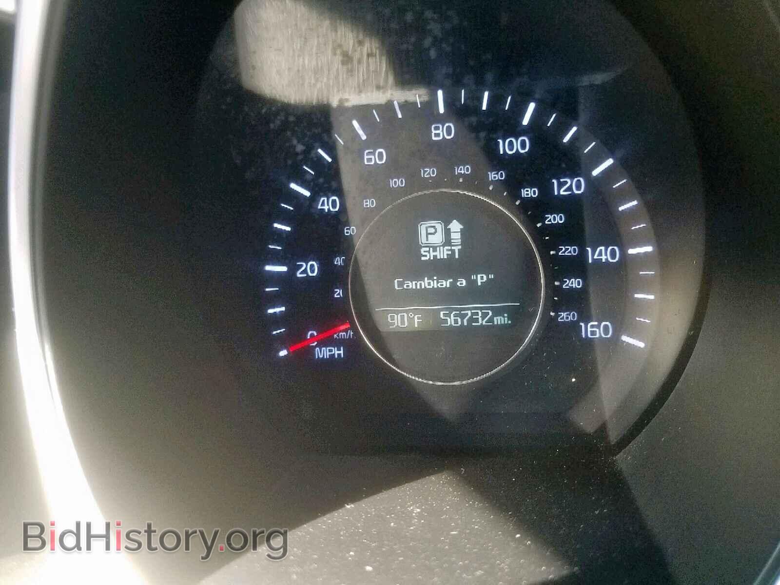 2015 KIA OPTIMA - VIN: 5XXGN4A76FG394615 - Фото 8