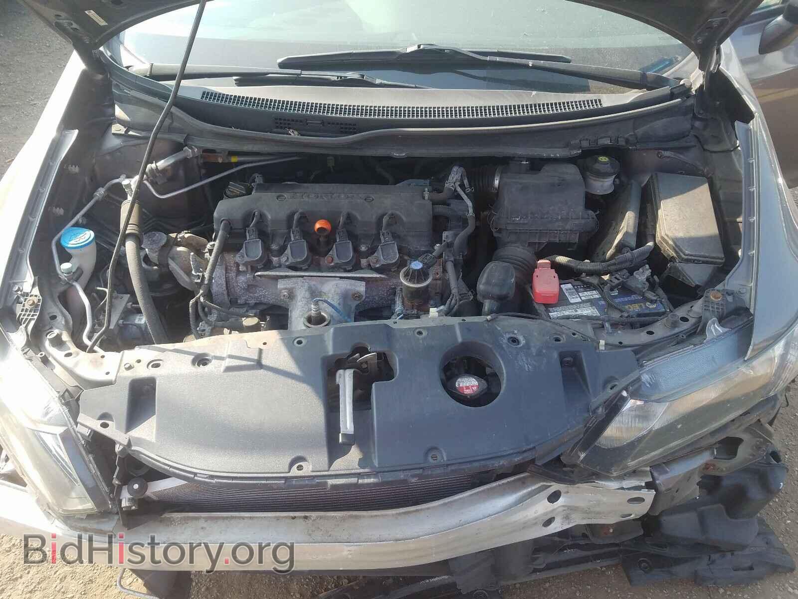 2013 HONDA CIVIC - VIN: 19XFB2F59DE019937 - Фото 7