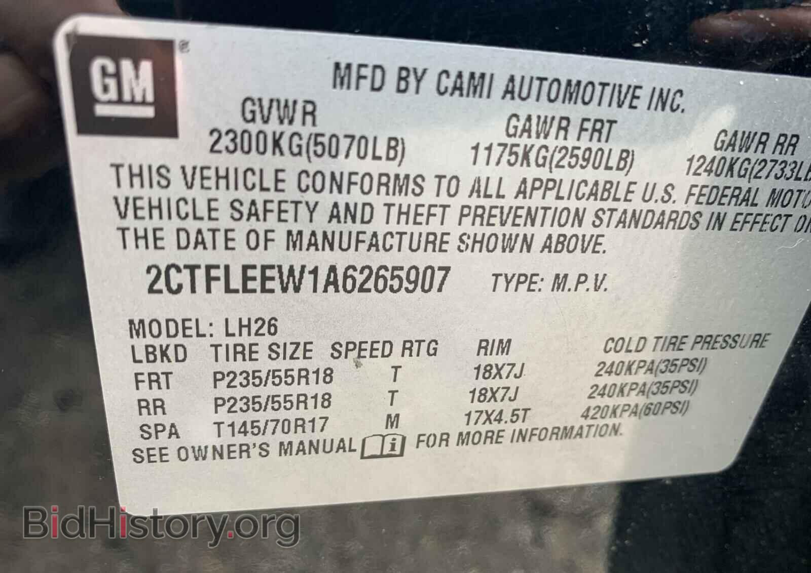 2010 GMC TERRAIN - VIN: 2CTFLEEW1A6265907 - Фото 10