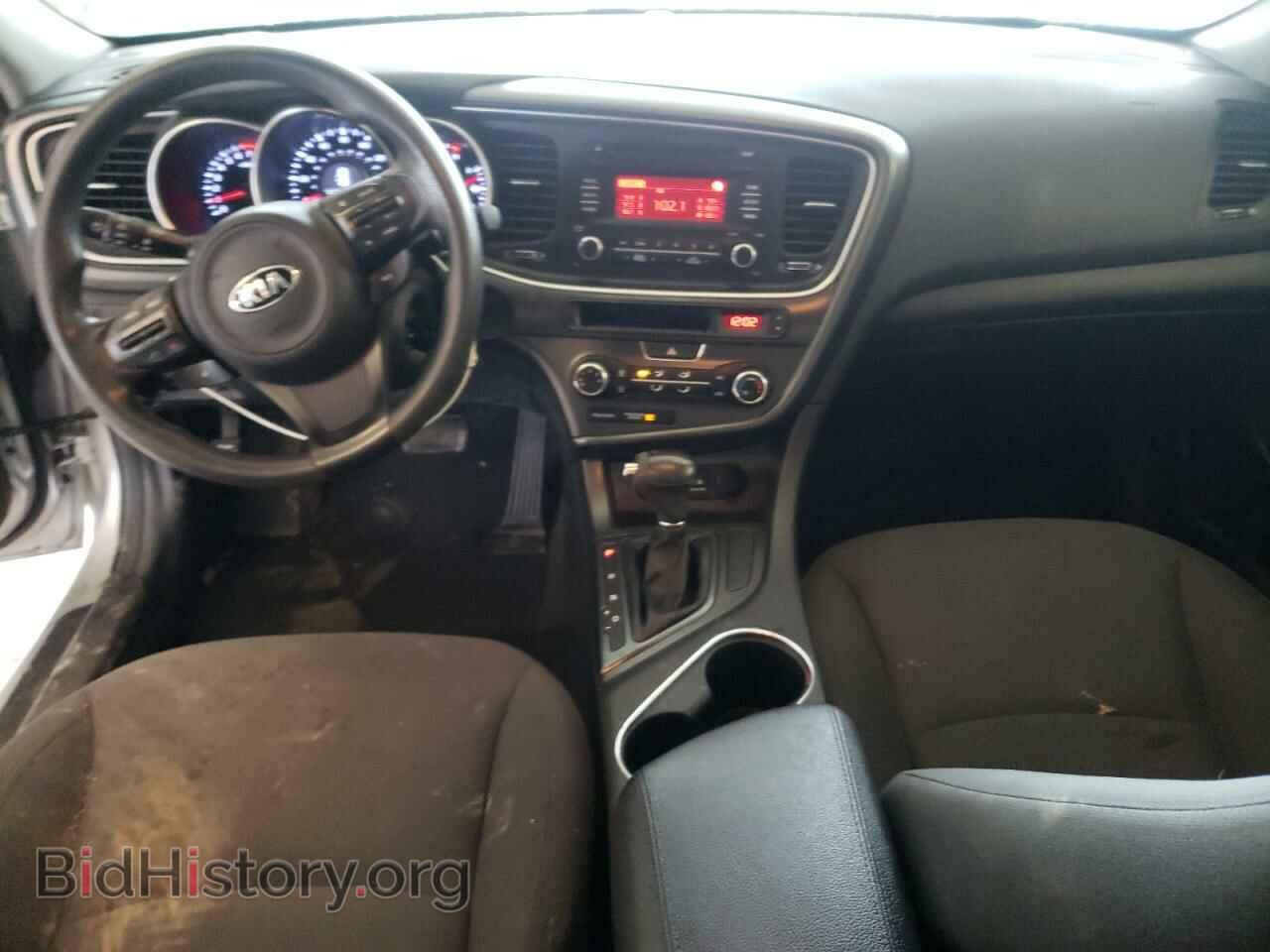 2015 KIA OPTIMA - VIN: 5XXGM4A77FG444067 - Photo 8