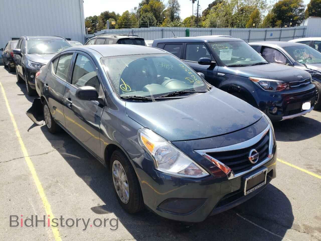 Фотография 3N1CN7AP4FL818543 - NISSAN VERSA 2015