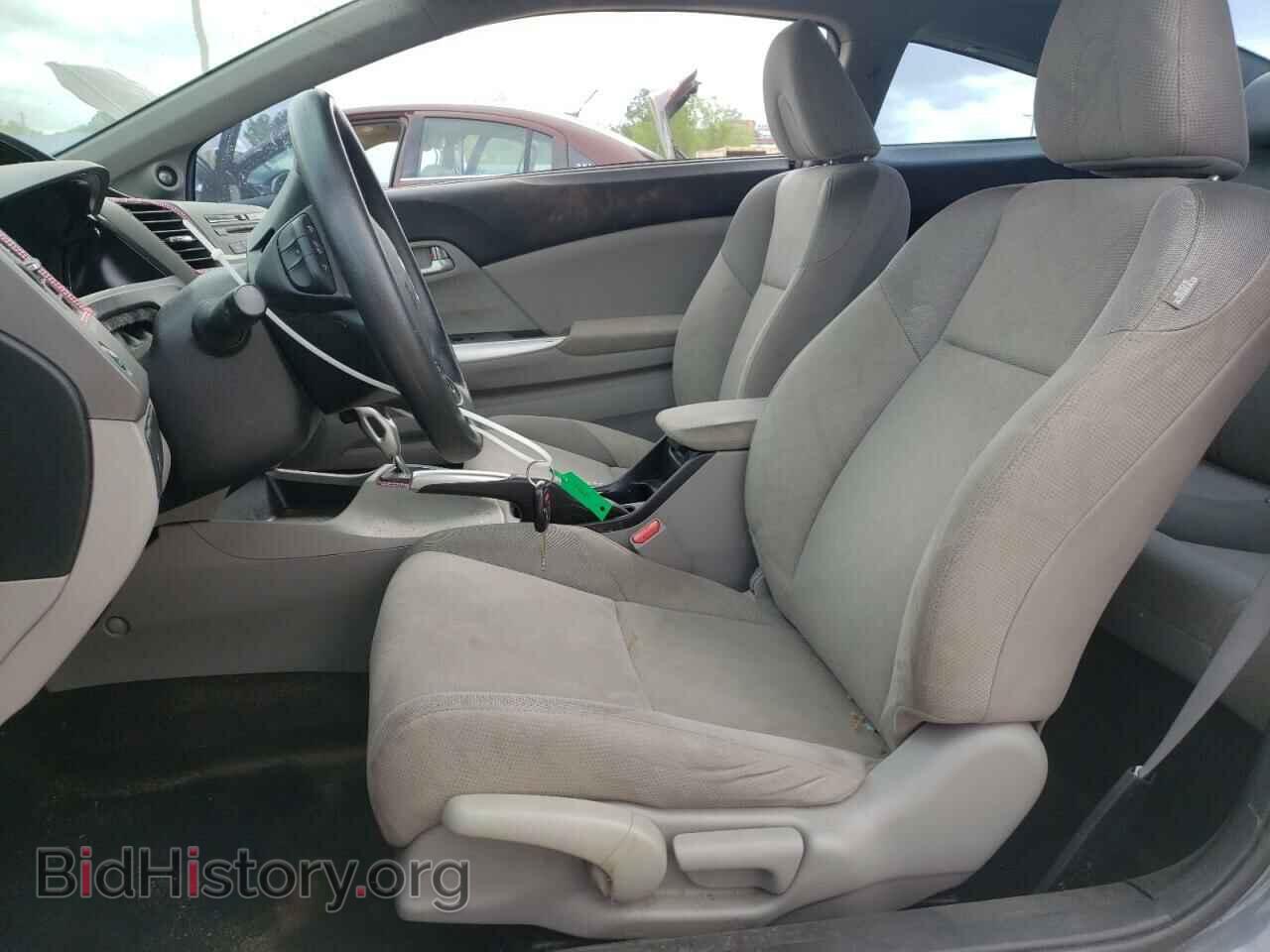 2012 HONDA CIVIC - VIN: 2HGFG3B86CH524653 - Фото 7