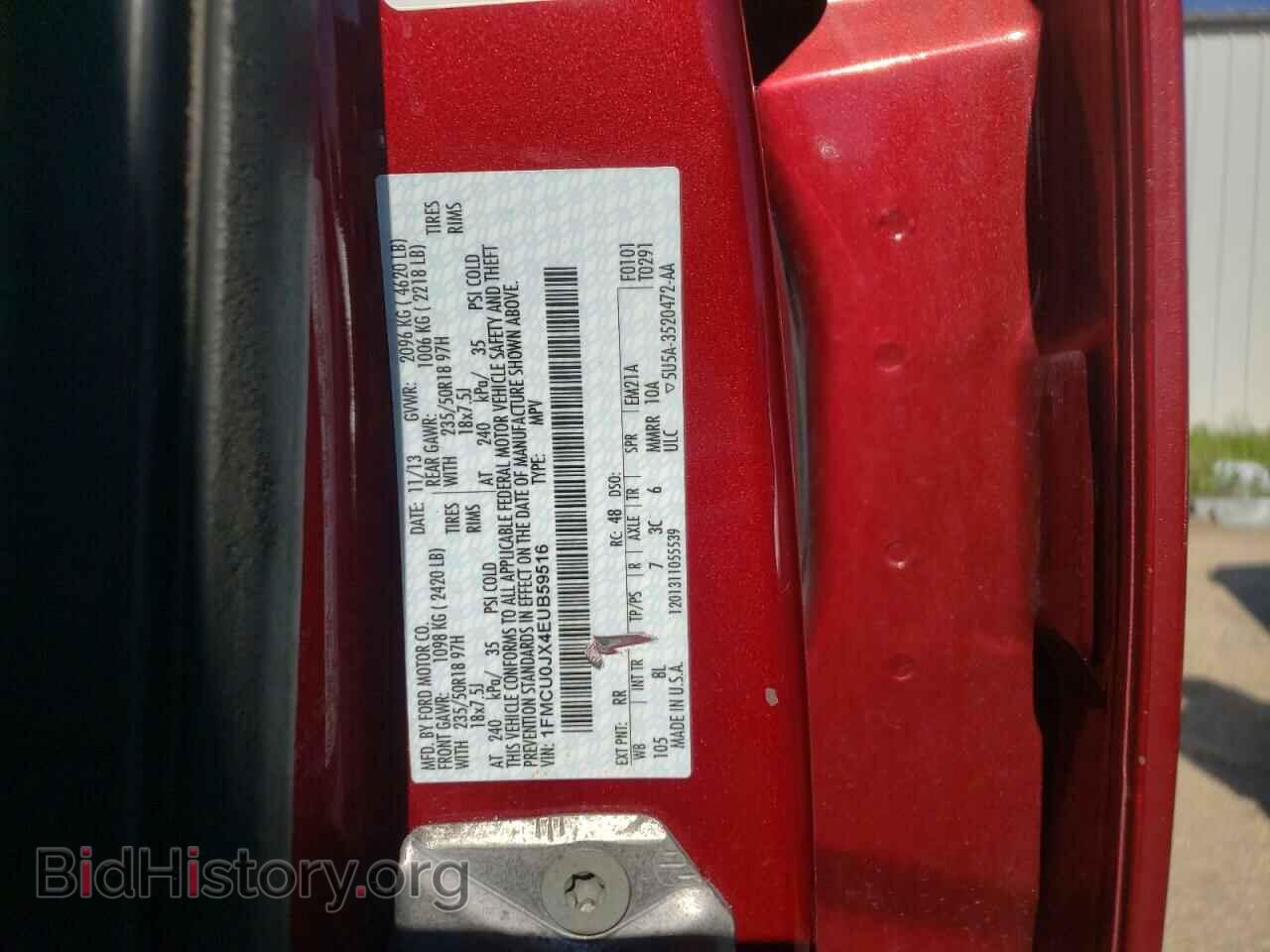 2014 FORD ESCAPE - VIN: 1FMCU0JX4EUB59516 - Фото 10