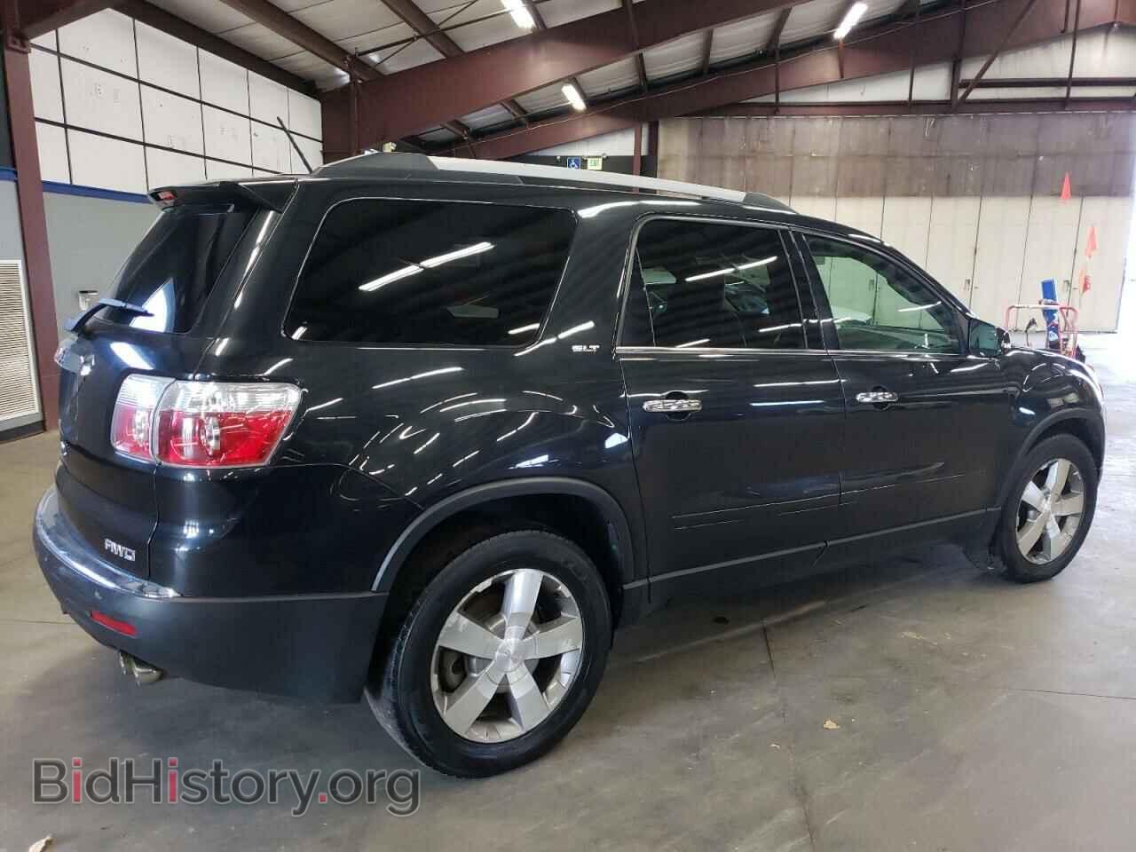 2012 GMC ACADIA - VIN: 1GKKVRED2CJ420887 - Фото 3