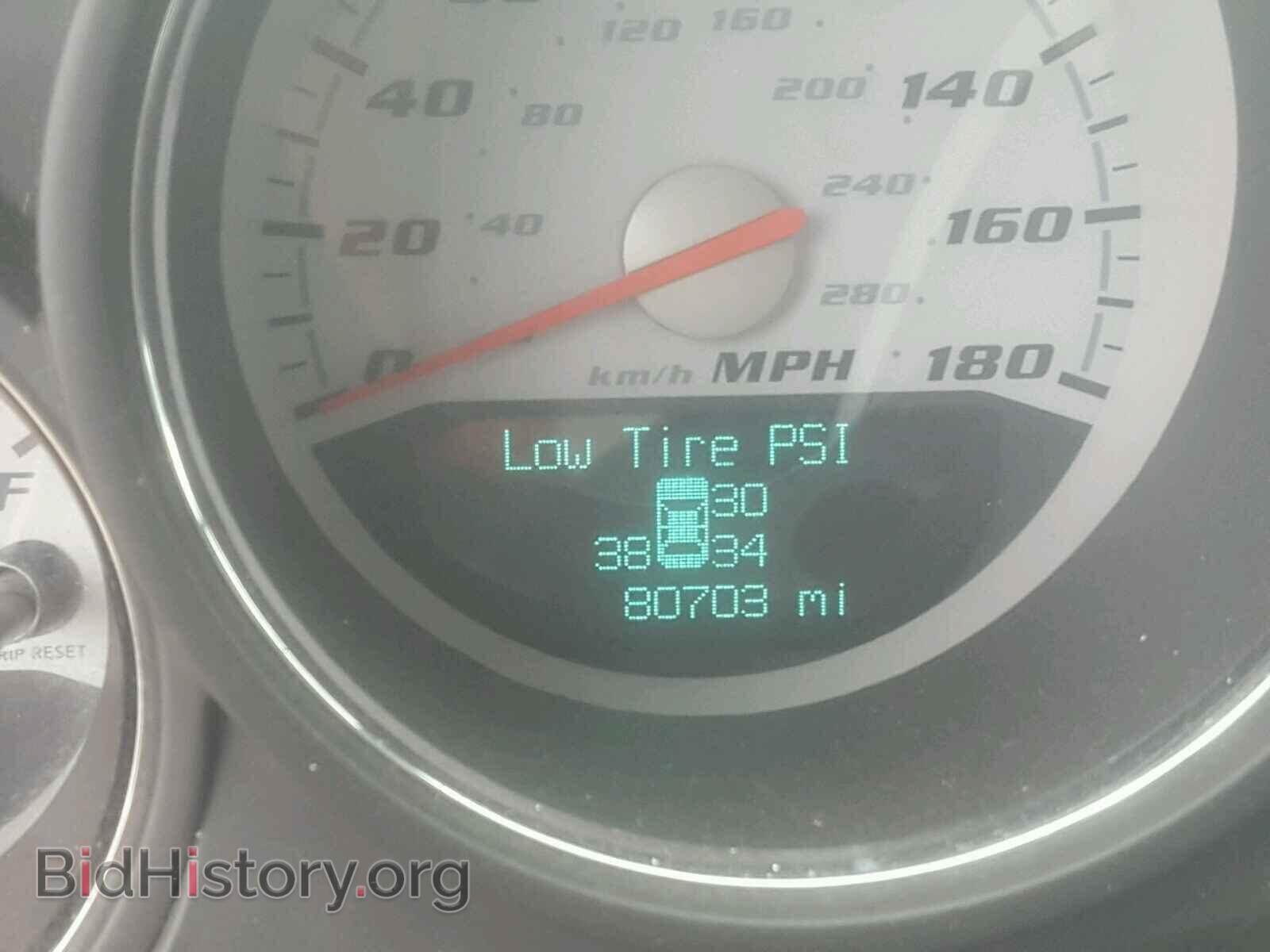 2010 DODGE CHALLENGER - VIN: 2B3CJ7DW4AH111165 - Photo 8