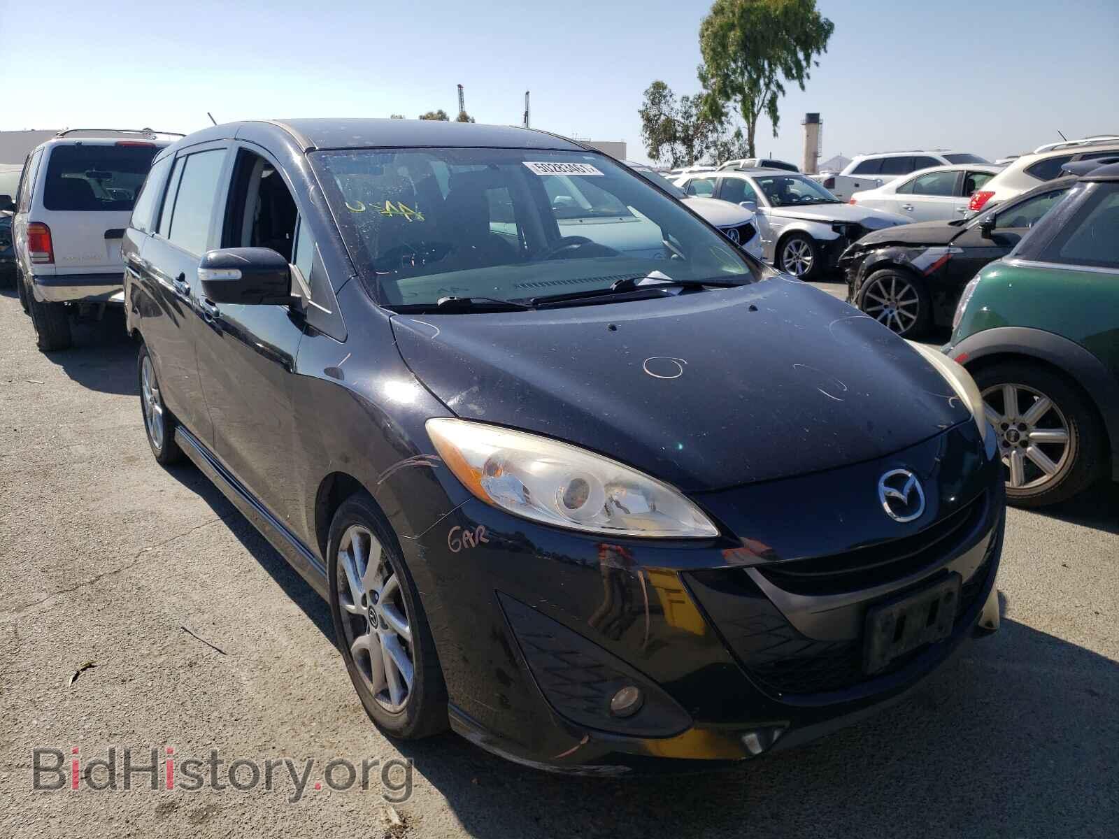 Photo JM1CW2CL6D0150570 - MAZDA 5 2013