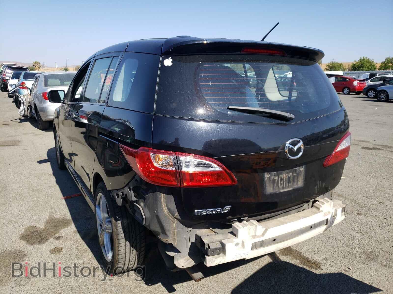 2013 MAZDA 5 - VIN: JM1CW2CL6D0150570 - Фото 3