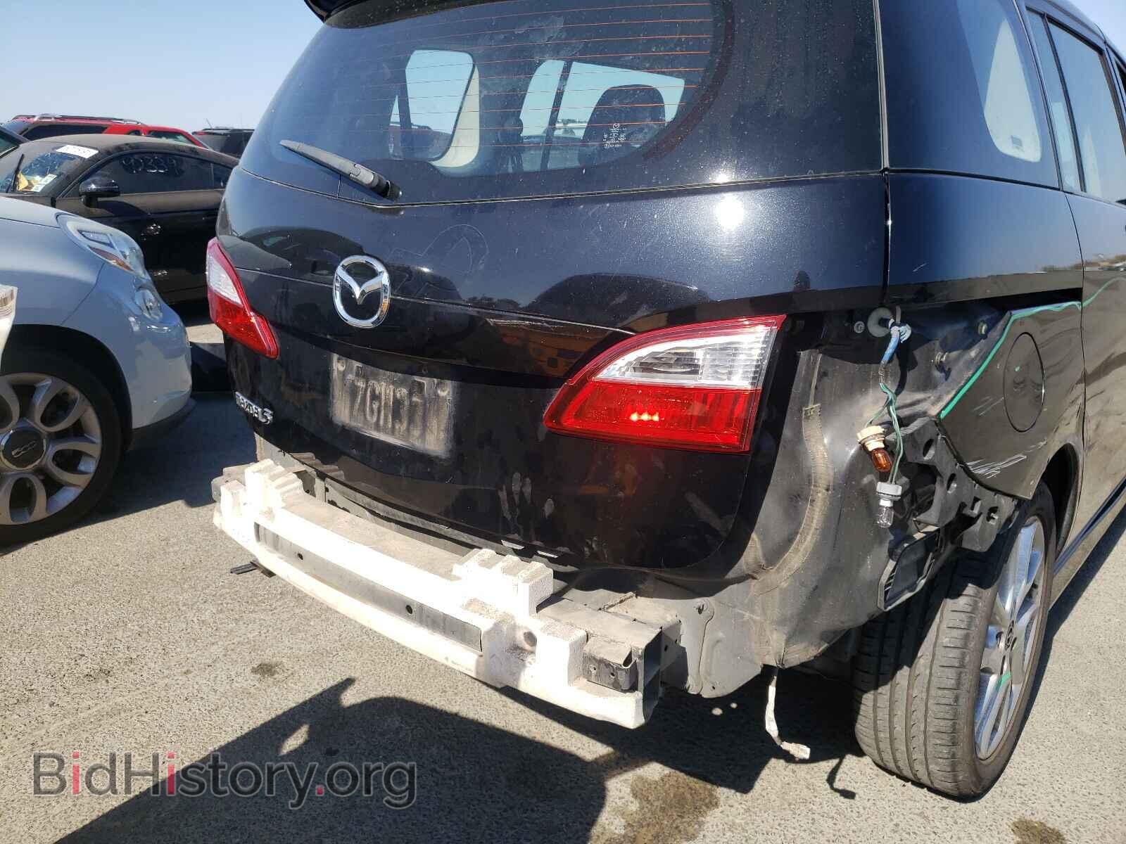 2013 MAZDA 5 - VIN: JM1CW2CL6D0150570 - Фото 9
