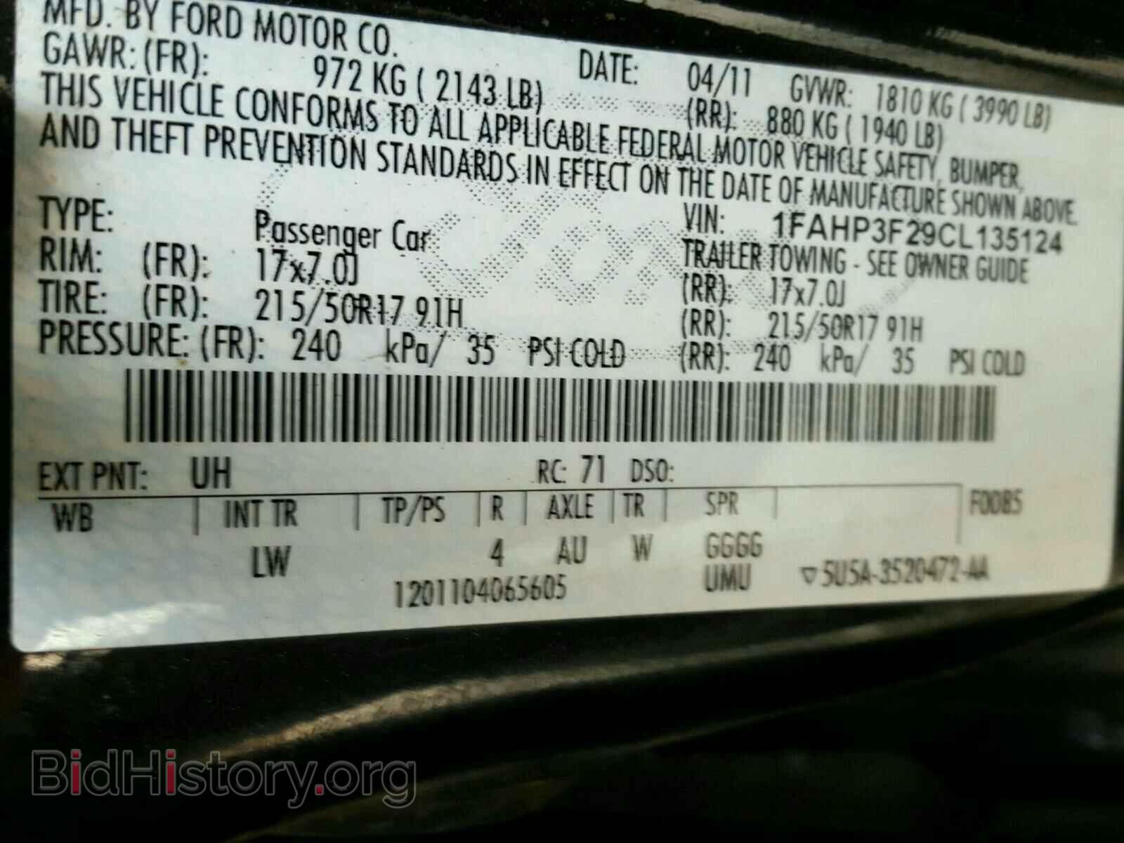2012 FORD FOCUS - VIN: 1FAHP3F29CL135124 - Photo 10
