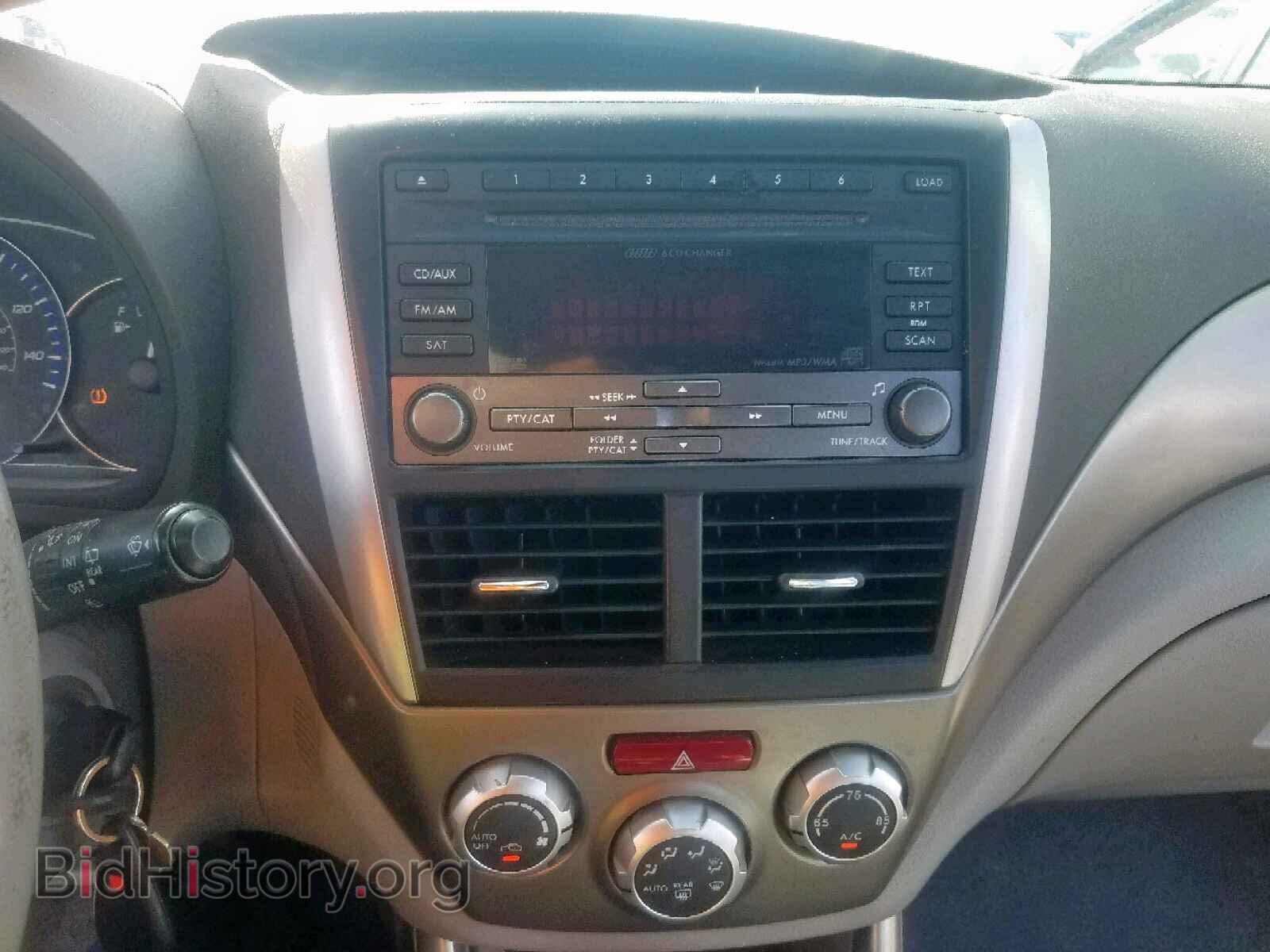 2010 SUBARU FORESTER - VIN: JF2SH6DC9AH905429 - Фото 9