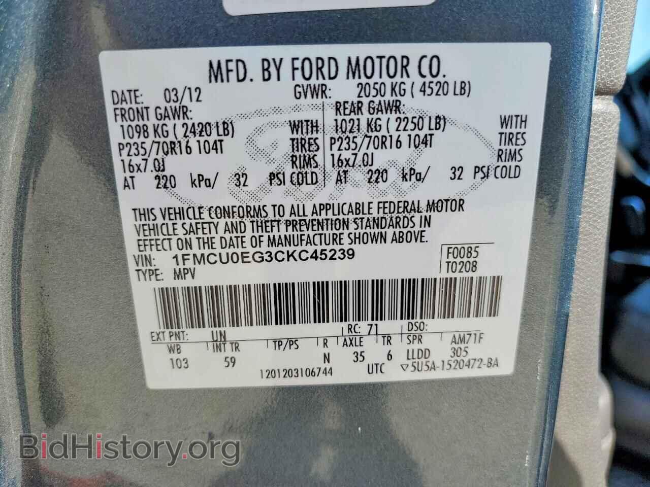 2012 FORD ESCAPE - VIN: 1FMCU0EG3CKC45239 - Фото 13