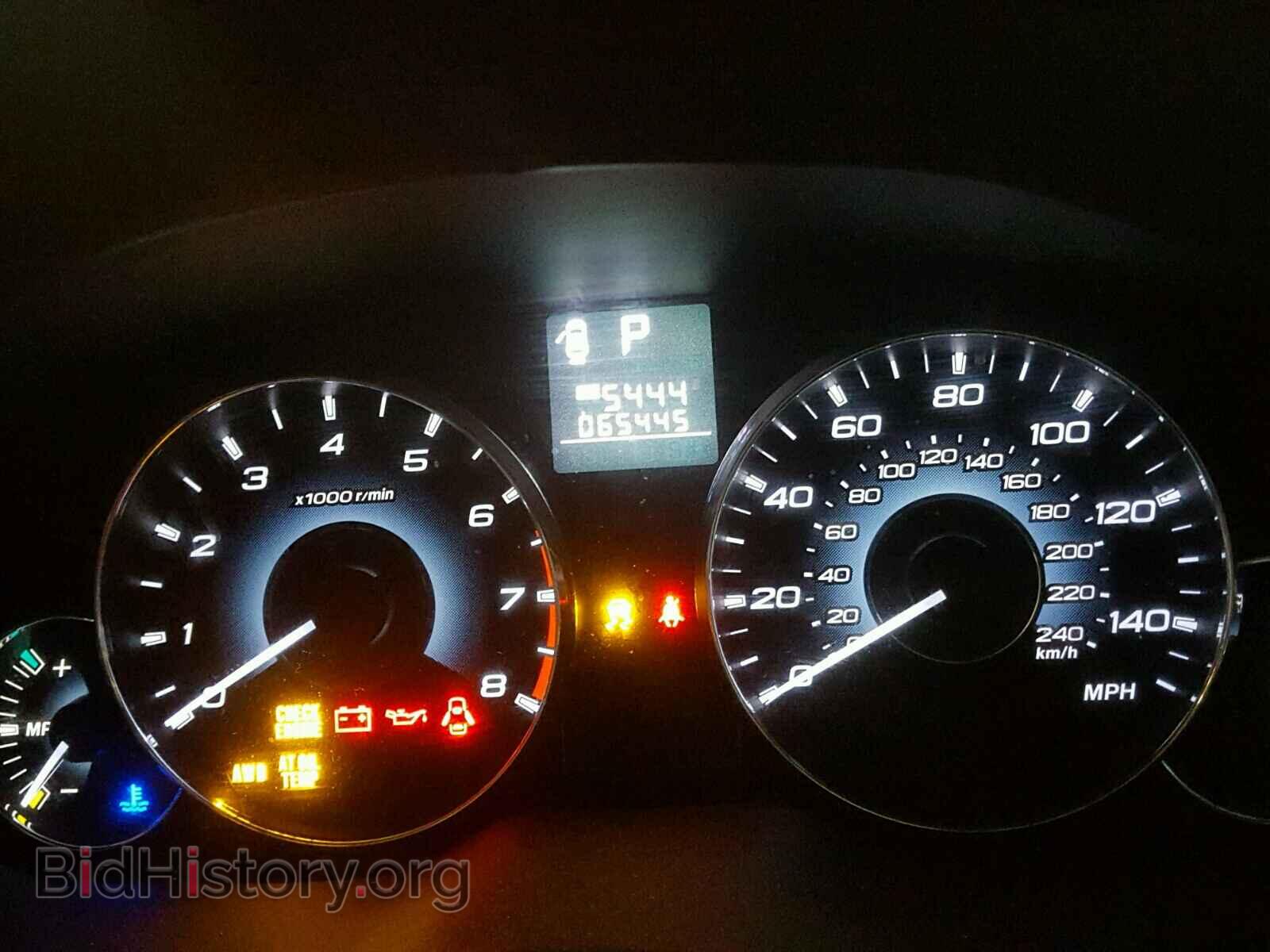 2011 SUBARU OUTBACK - VIN: 4S4BRBCC5B3424271 - Фото 8