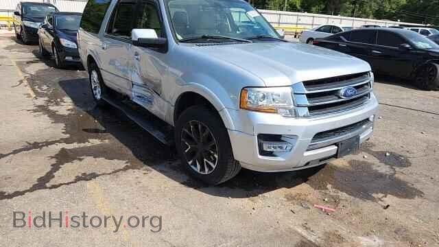 2017 FORD EXPEDITION - VIN: 1FMJK1KT9HEA54015 - Фото 13