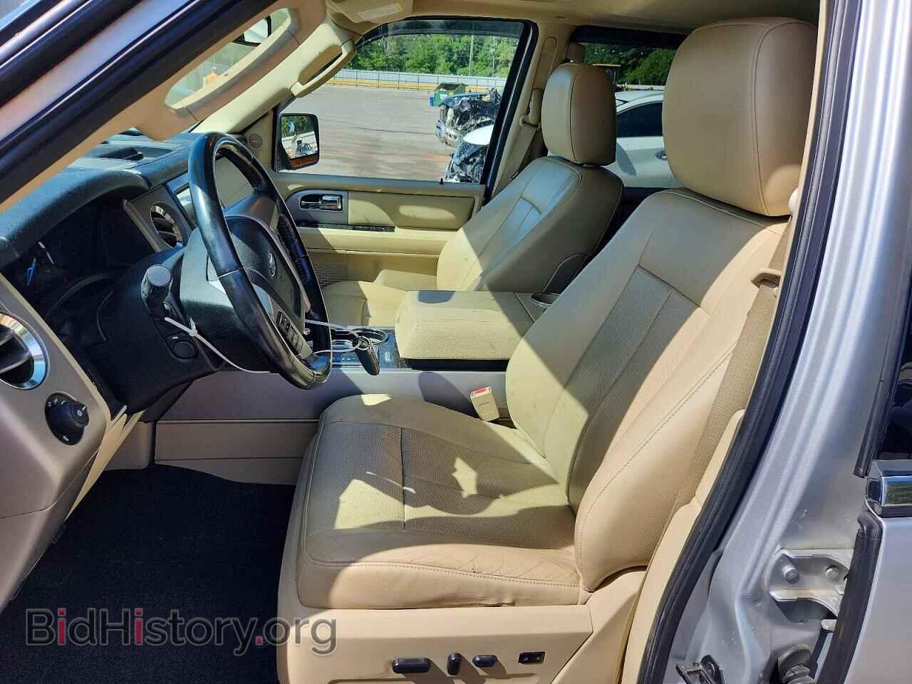 2017 FORD EXPEDITION - VIN: 1FMJK1KT9HEA54015 - Фото 7