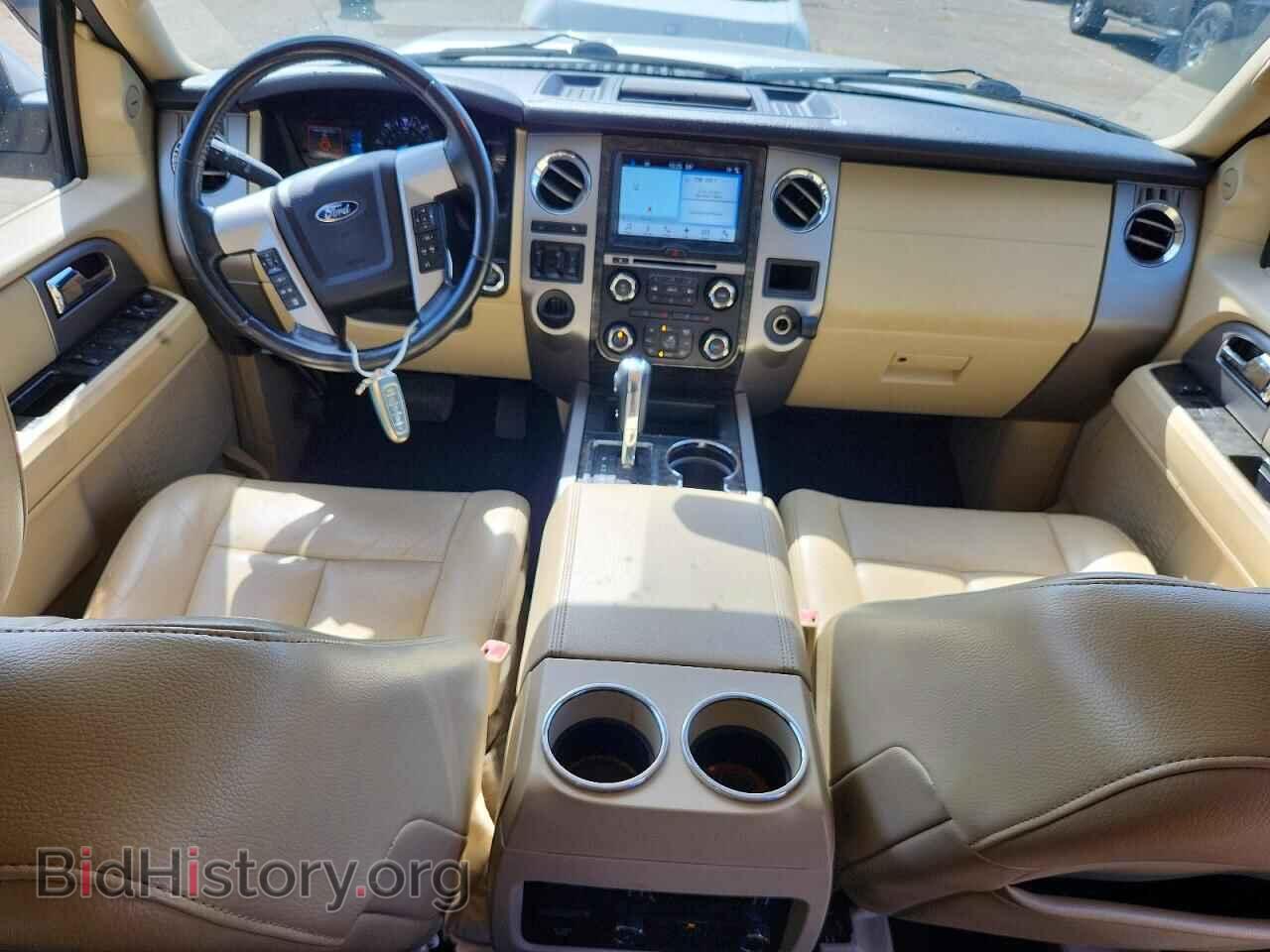 2017 FORD EXPEDITION - VIN: 1FMJK1KT9HEA54015 - Фото 8