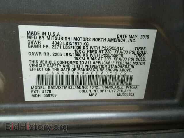 2015 MITSUBISHI OUTLANDER - VIN: 4A4AR3AW4FE035272 - Фото 10