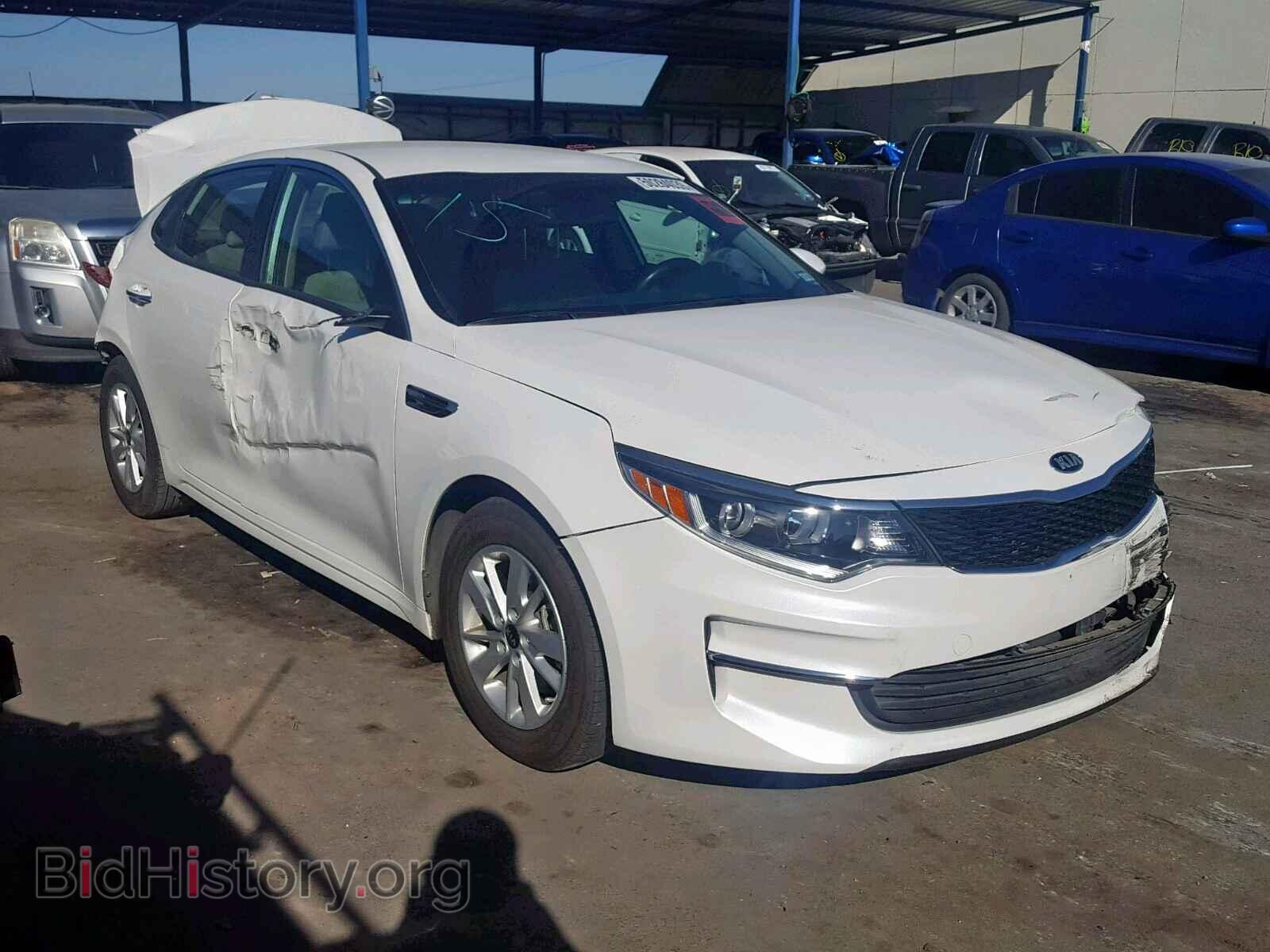 Фотография KNAGT4L36H5163931 - KIA OPTIMA LX 2017