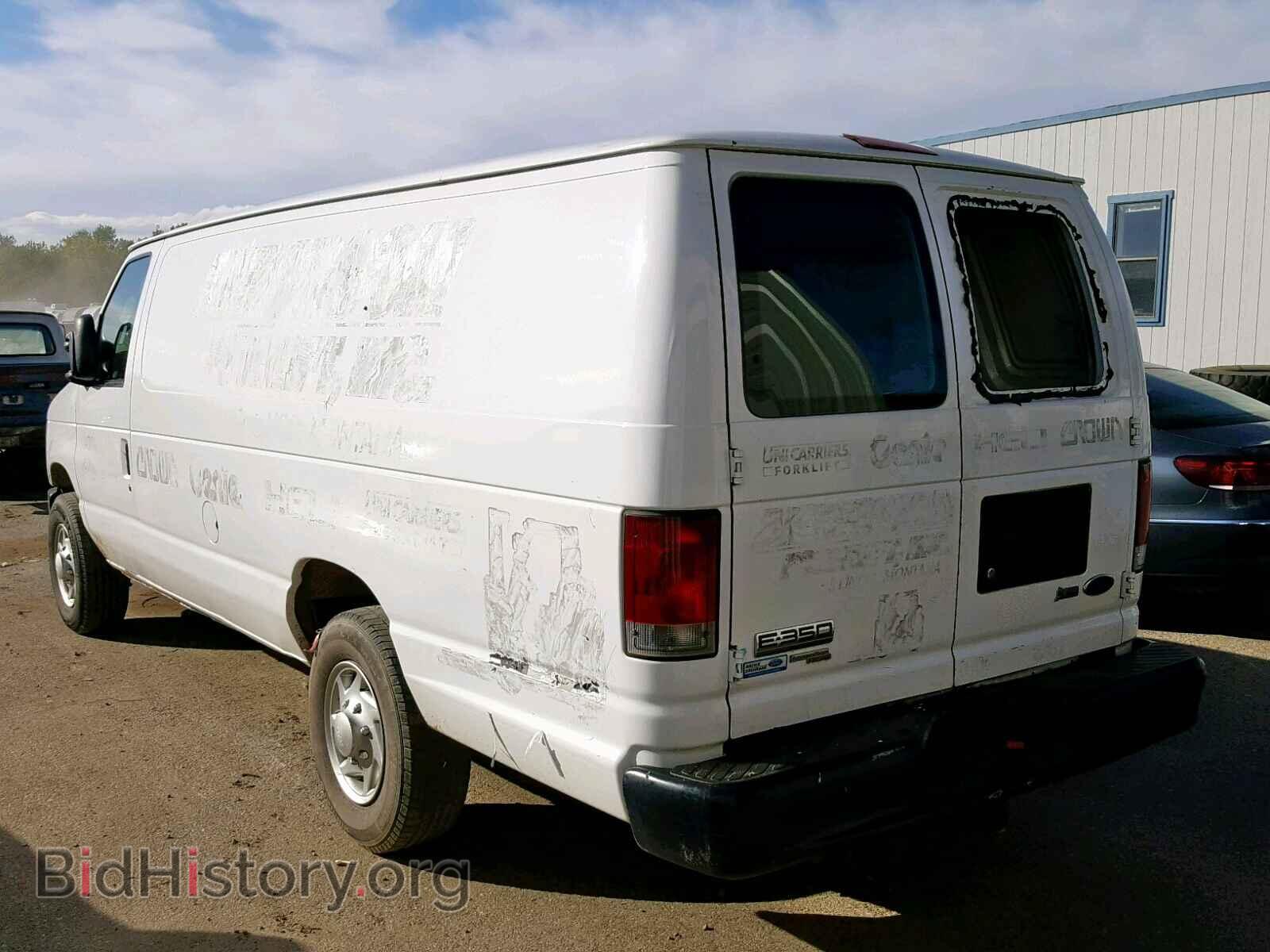 2013 FORD ECONOLINE - VIN: 1FTSS3EL2DDA18294 - Фото 3
