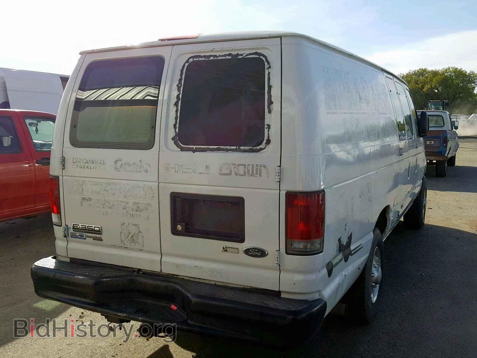 2013 FORD ECONOLINE - VIN: 1FTSS3EL2DDA18294 - Фото 4