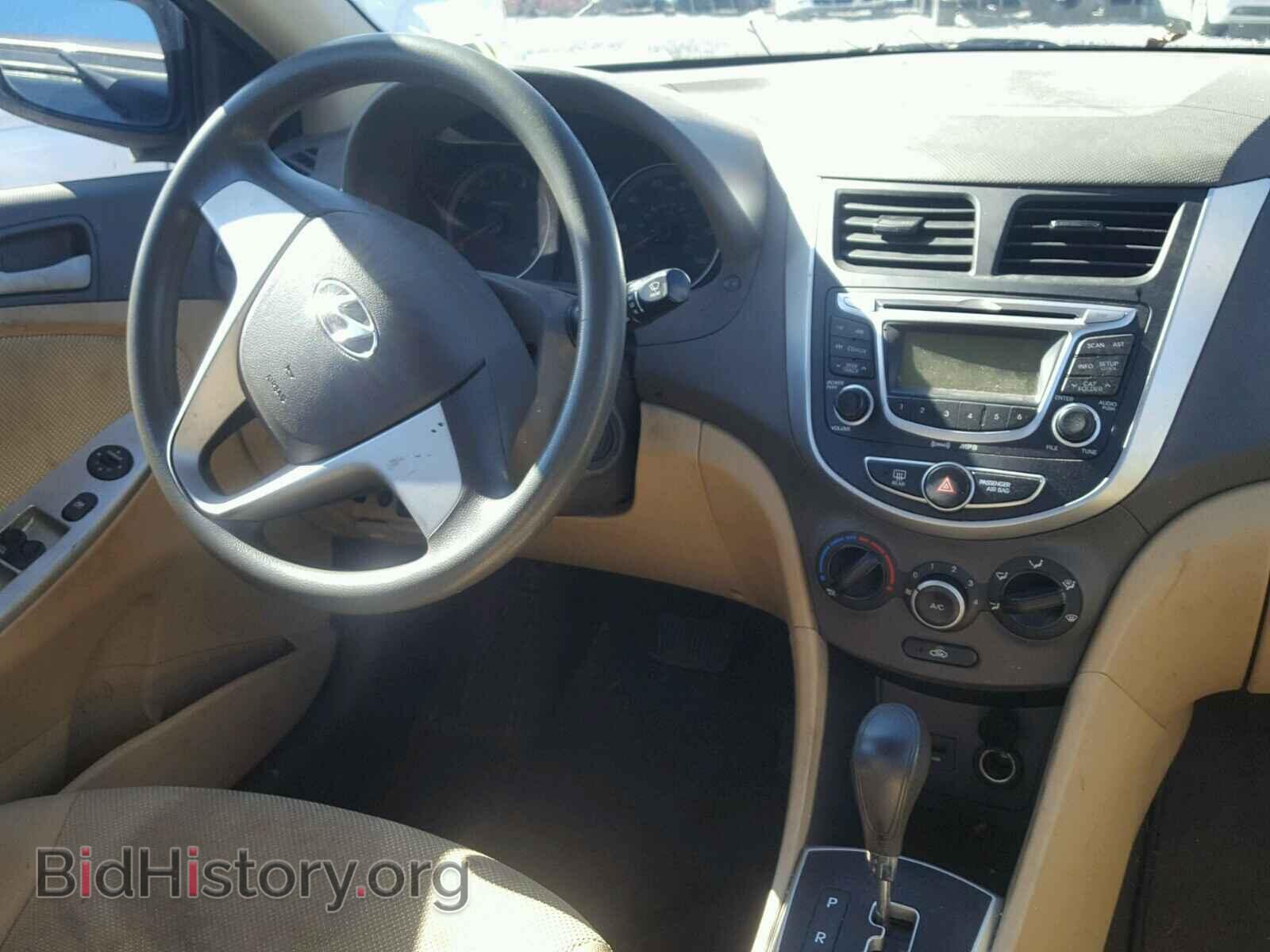 2012 HYUNDAI ACCENT - VIN: KMHCT4AE3CU254865 - Фото 9
