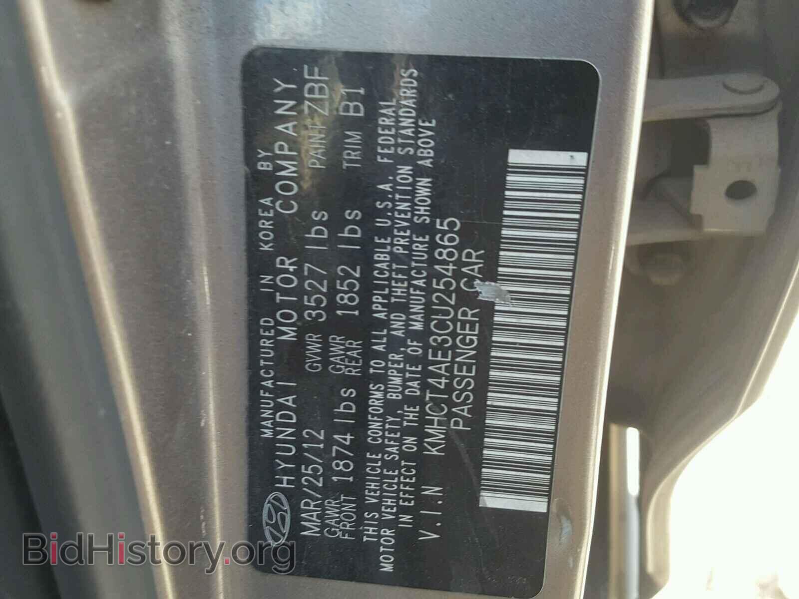2012 HYUNDAI ACCENT - VIN: KMHCT4AE3CU254865 - Фото 10