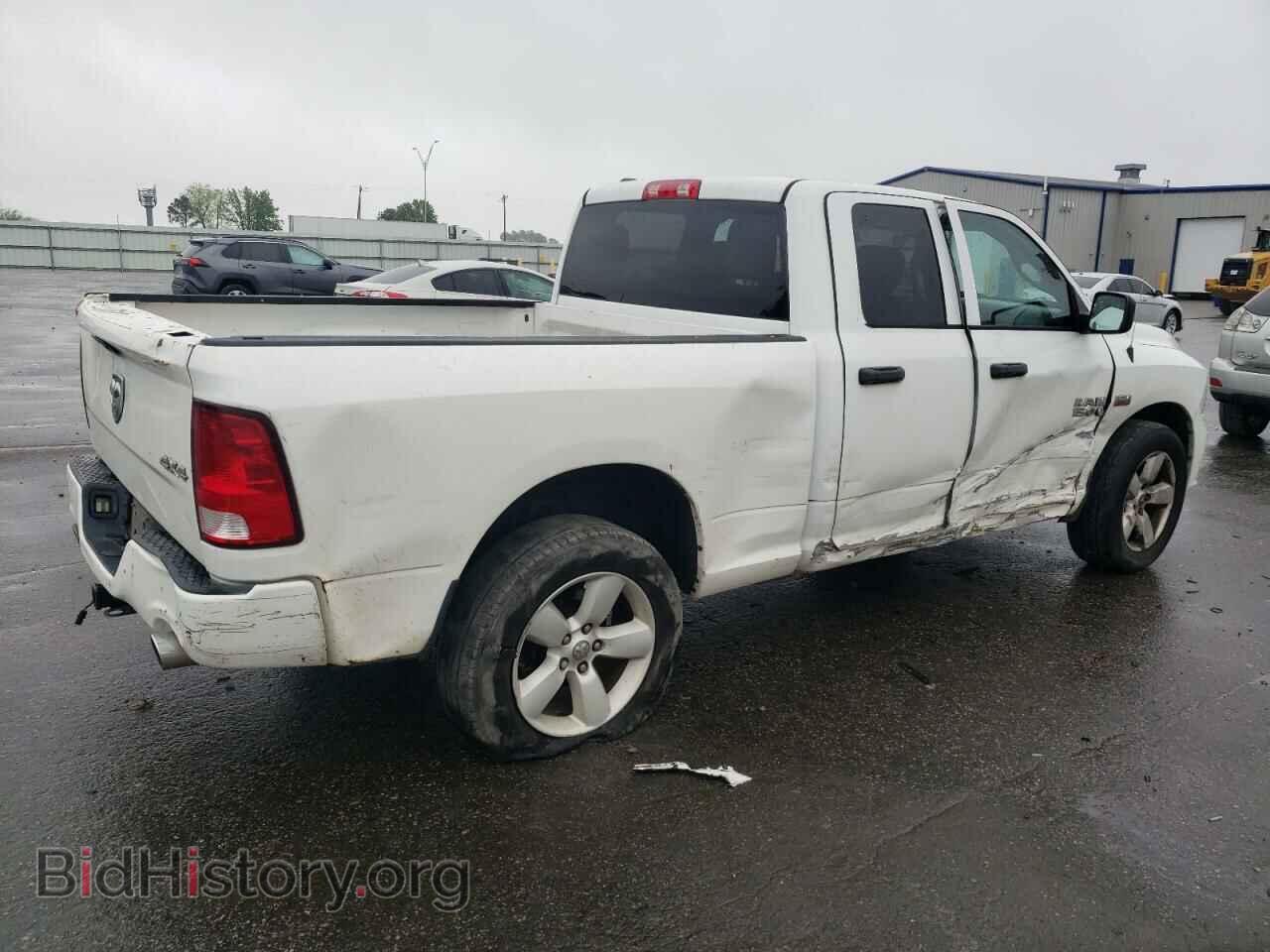 2014 RAM 1500 - VIN: 1C6RR7FT5ES464170 - Фото 3