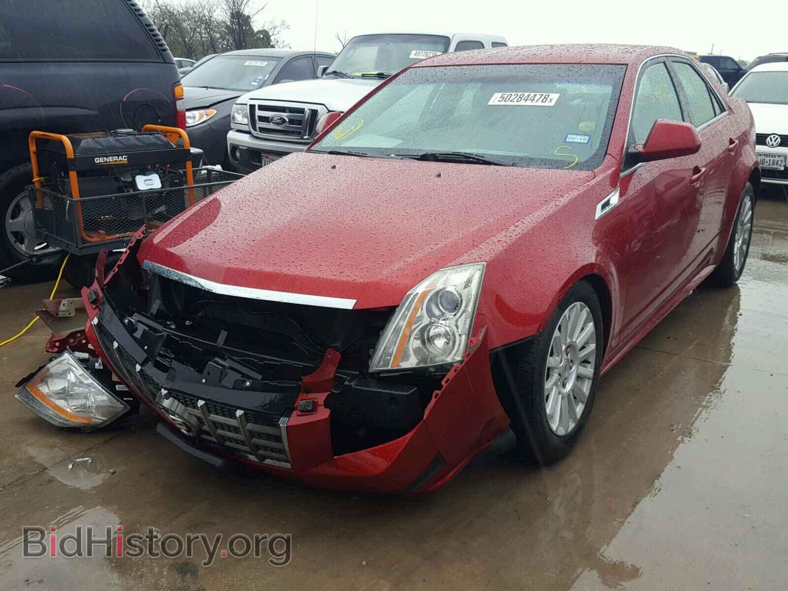 2012 CADILLAC CTS - VIN: 1G6DA5E52C0134970 - Photo 2