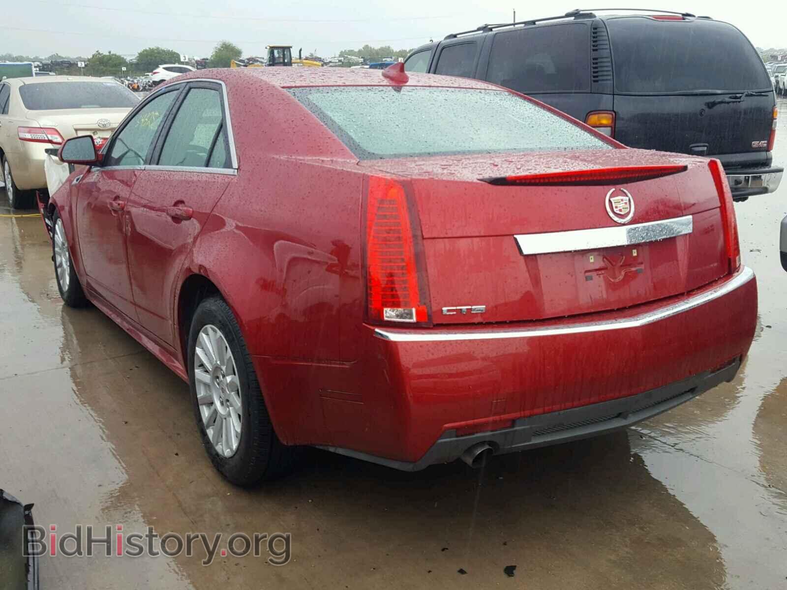 2012 CADILLAC CTS - VIN: 1G6DA5E52C0134970 - Photo 3