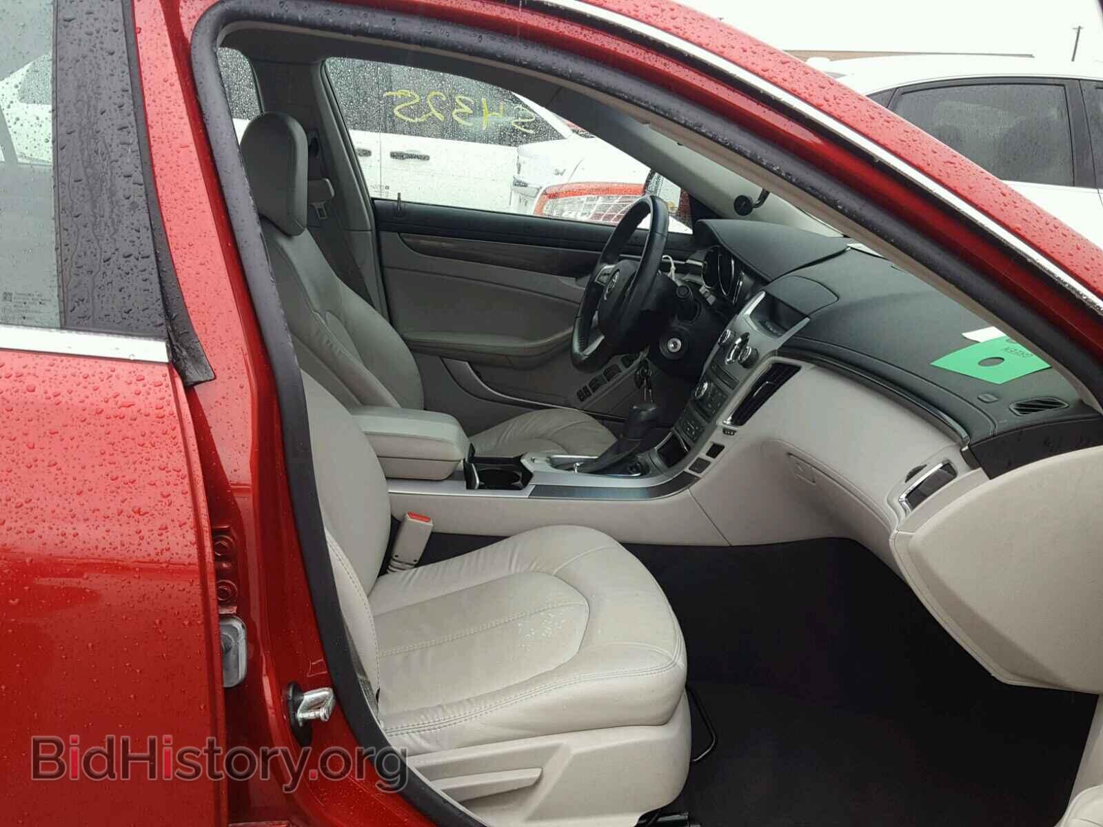 2012 CADILLAC CTS - VIN: 1G6DA5E52C0134970 - Photo 5