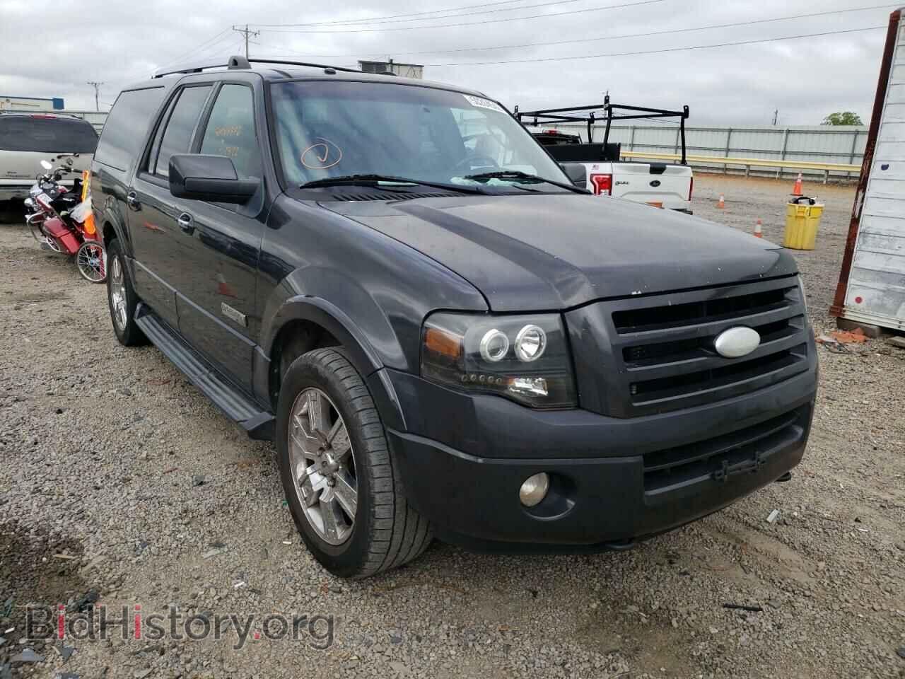 Фотография 1FMFK20537LA00929 - FORD EXPEDITION 2007