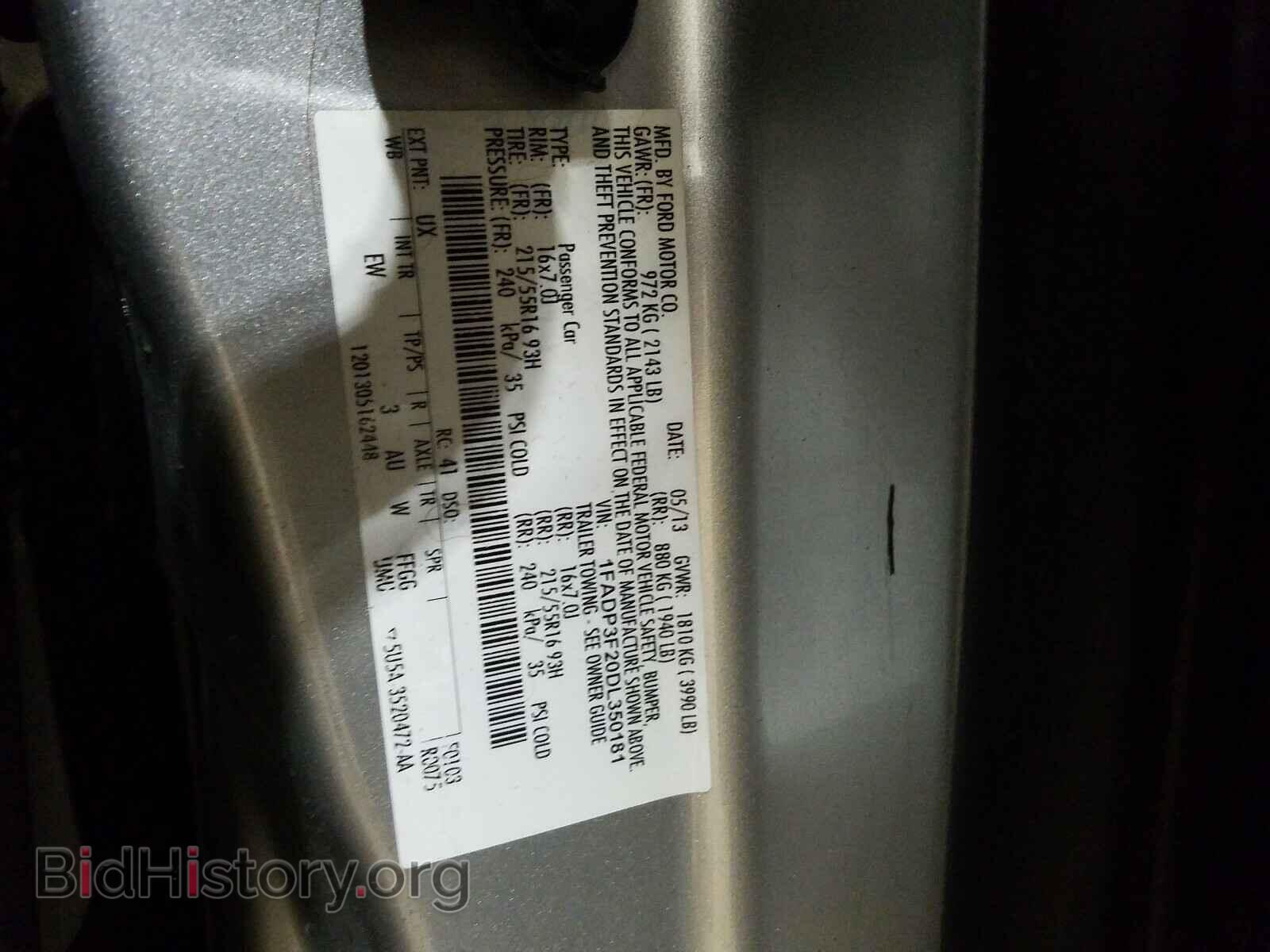 2013 FORD FOCUS - VIN: 1FADP3F20DL350181 - Фото 10