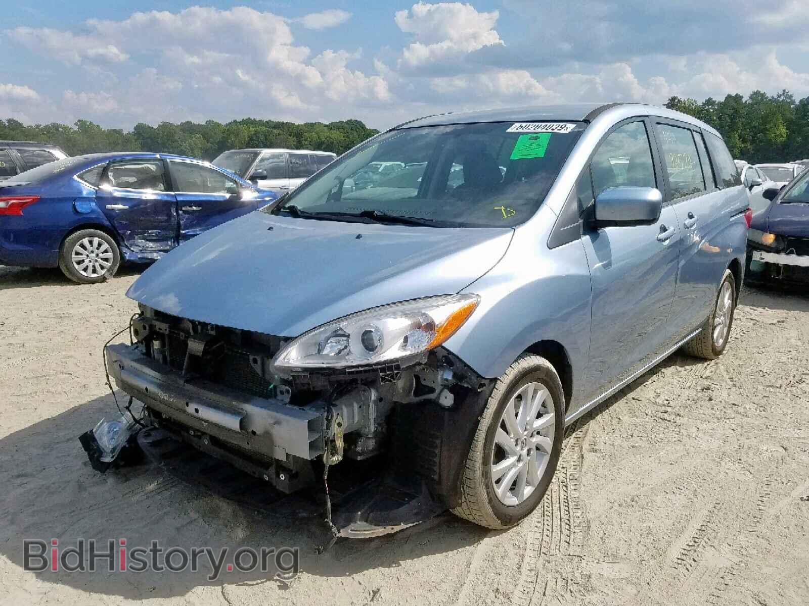 2012 MAZDA 5 - VIN: JM1CW2BLXC0140205 - Photo 2