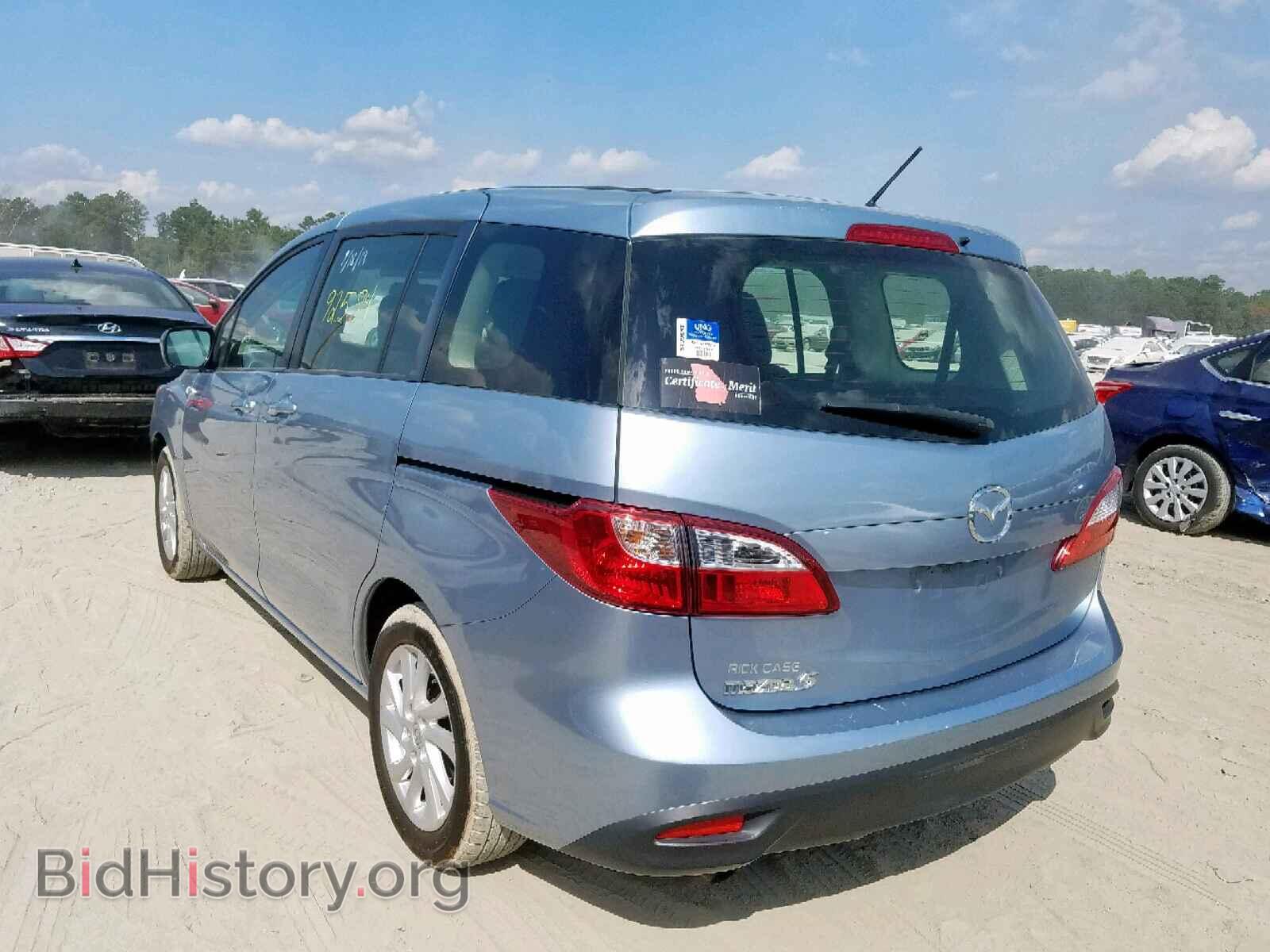 2012 MAZDA 5 - VIN: JM1CW2BLXC0140205 - Photo 3