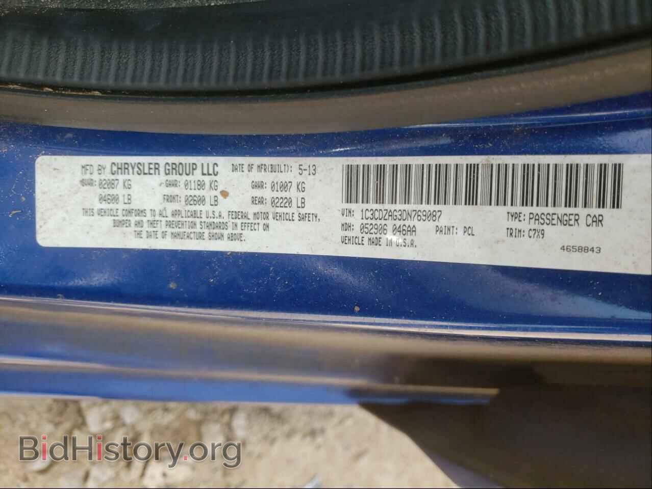 2013 DODGE AVENGER - VIN: 1C3CDZAG3DN769087 - Photo 10