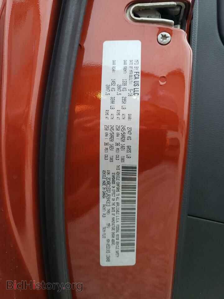 2018 CHRYSLER PACIFICA - VIN: 2C4RC1EG7JR204313 - Photo 13