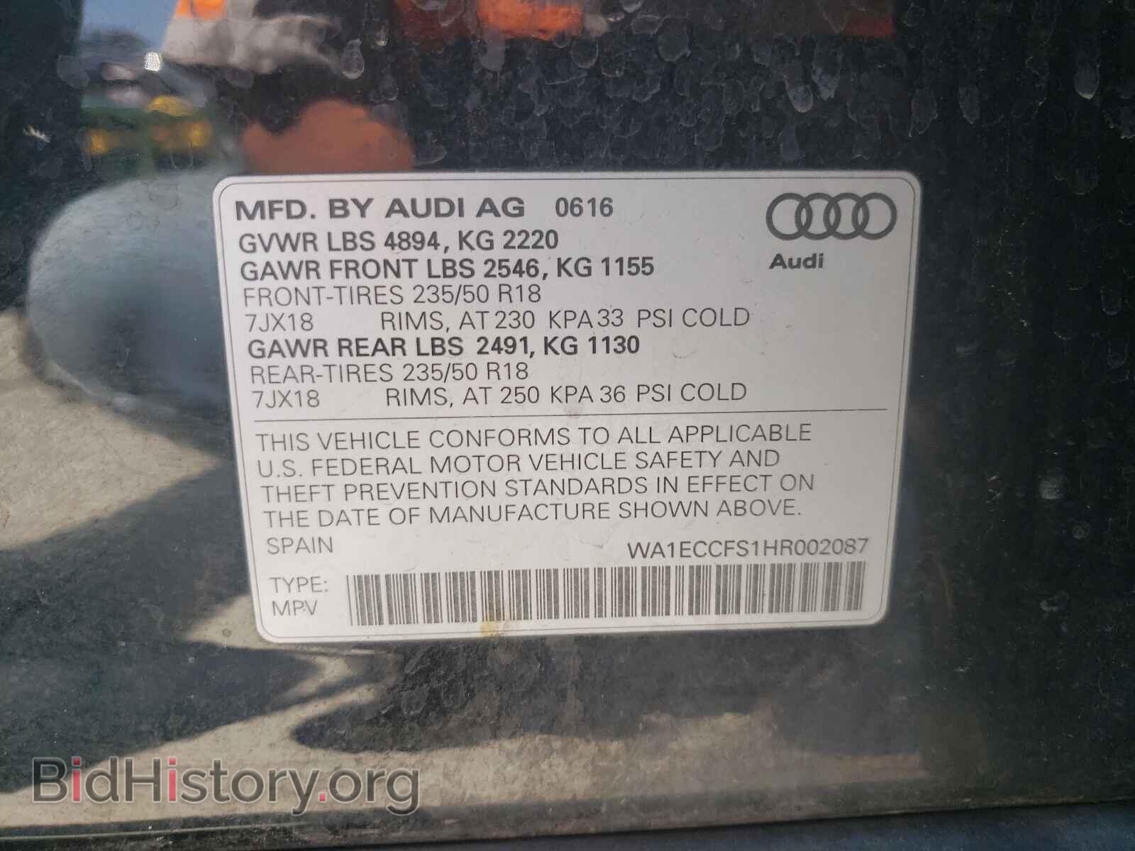 2017 AUDI Q3 - VIN: WA1ECCFS1HR002087 - Фото 10