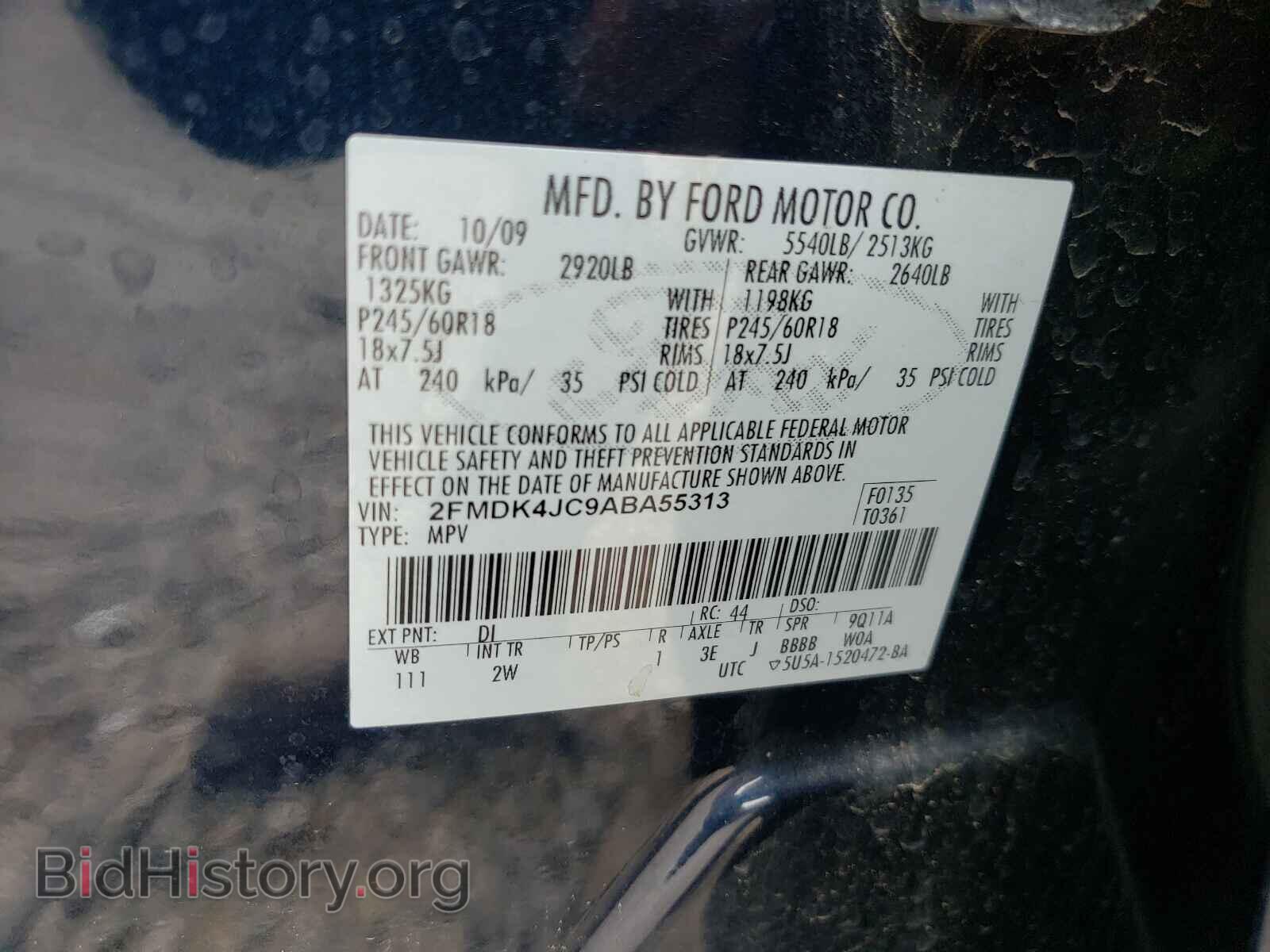 2010 FORD EDGE - VIN: 2FMDK4JC9ABA55313 - Фото 10